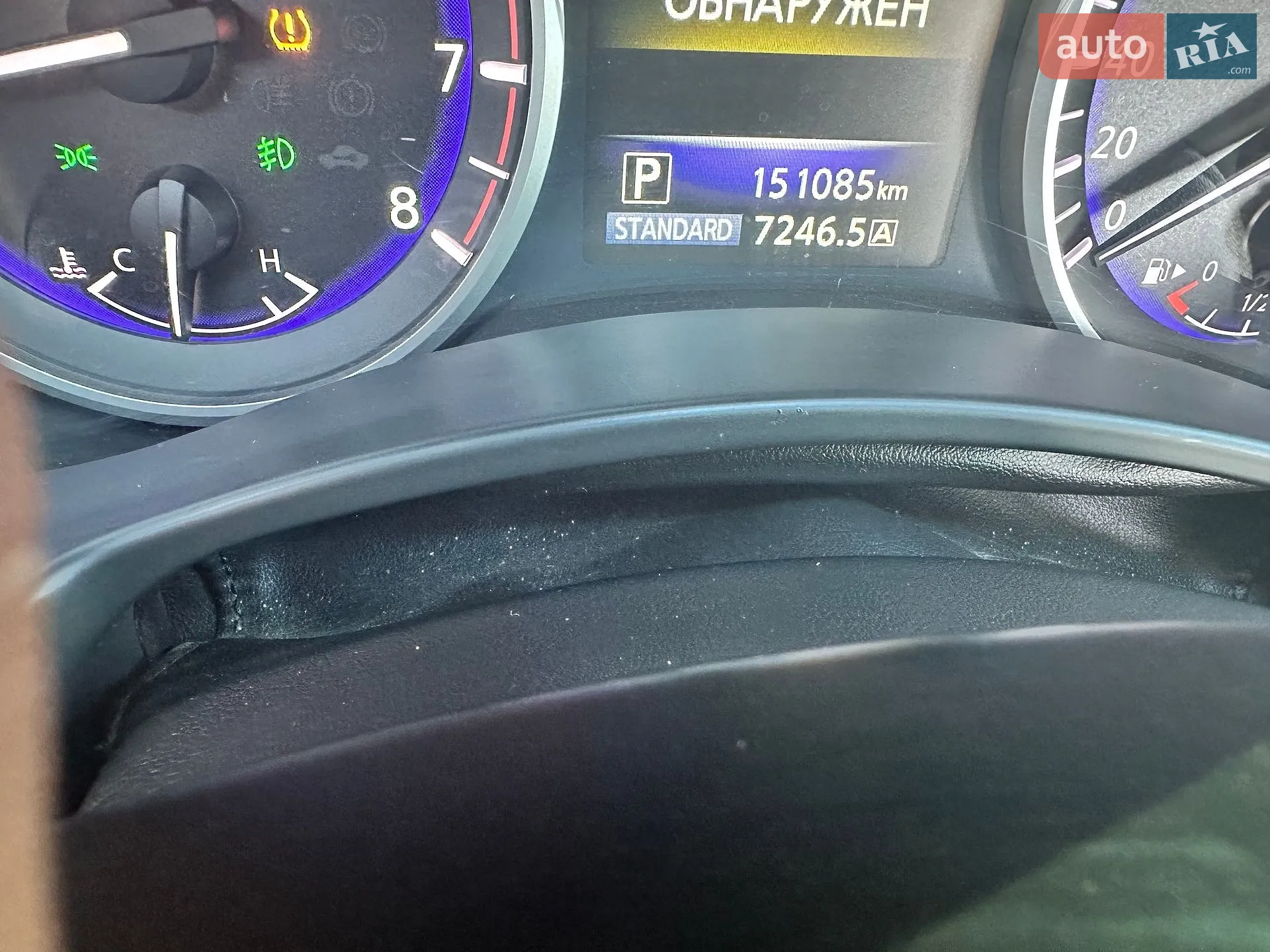 2016 Infiniti Q50 - мініатюра 8
