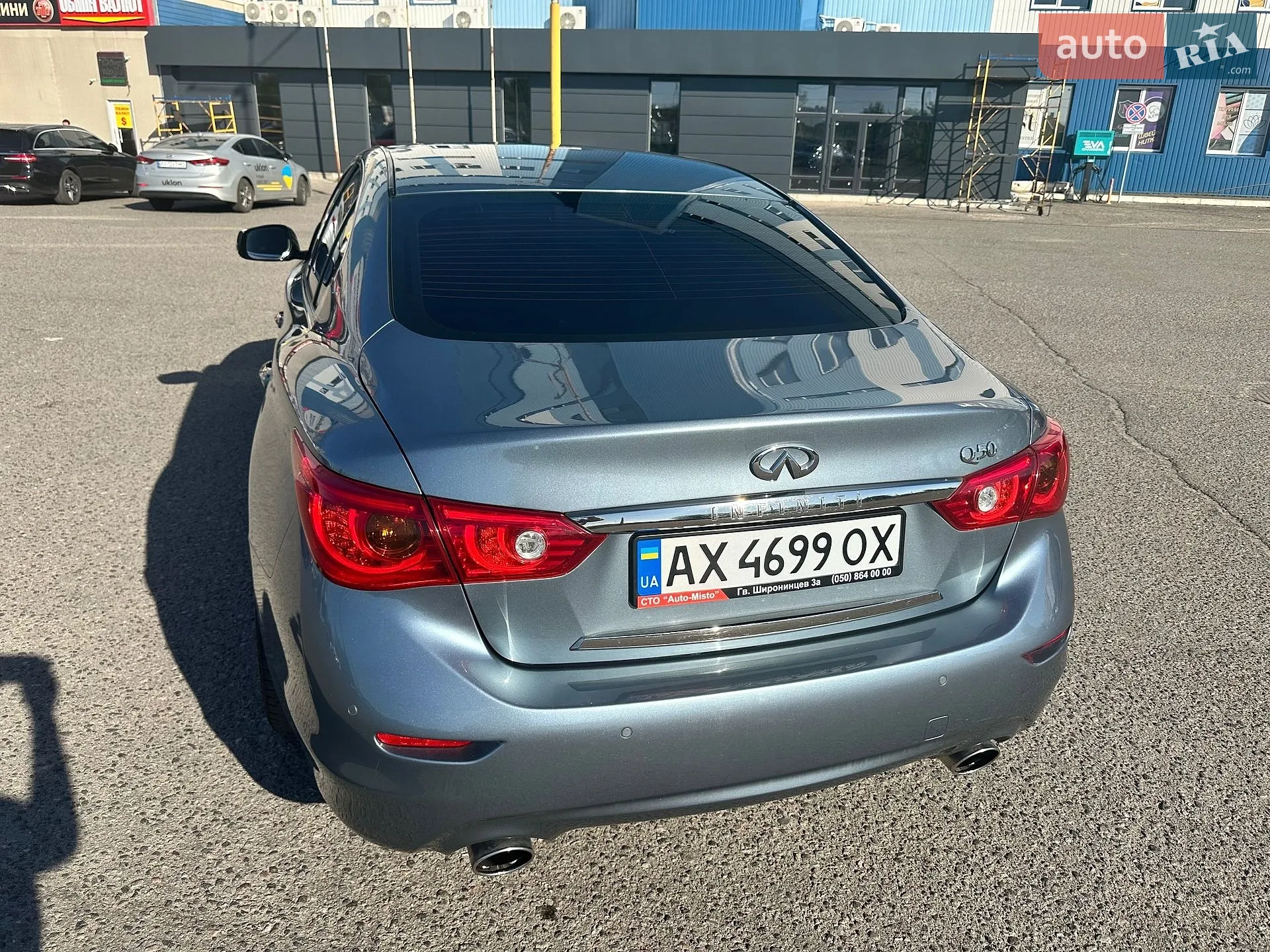 2016 Infiniti Q50 - мініатюра 3