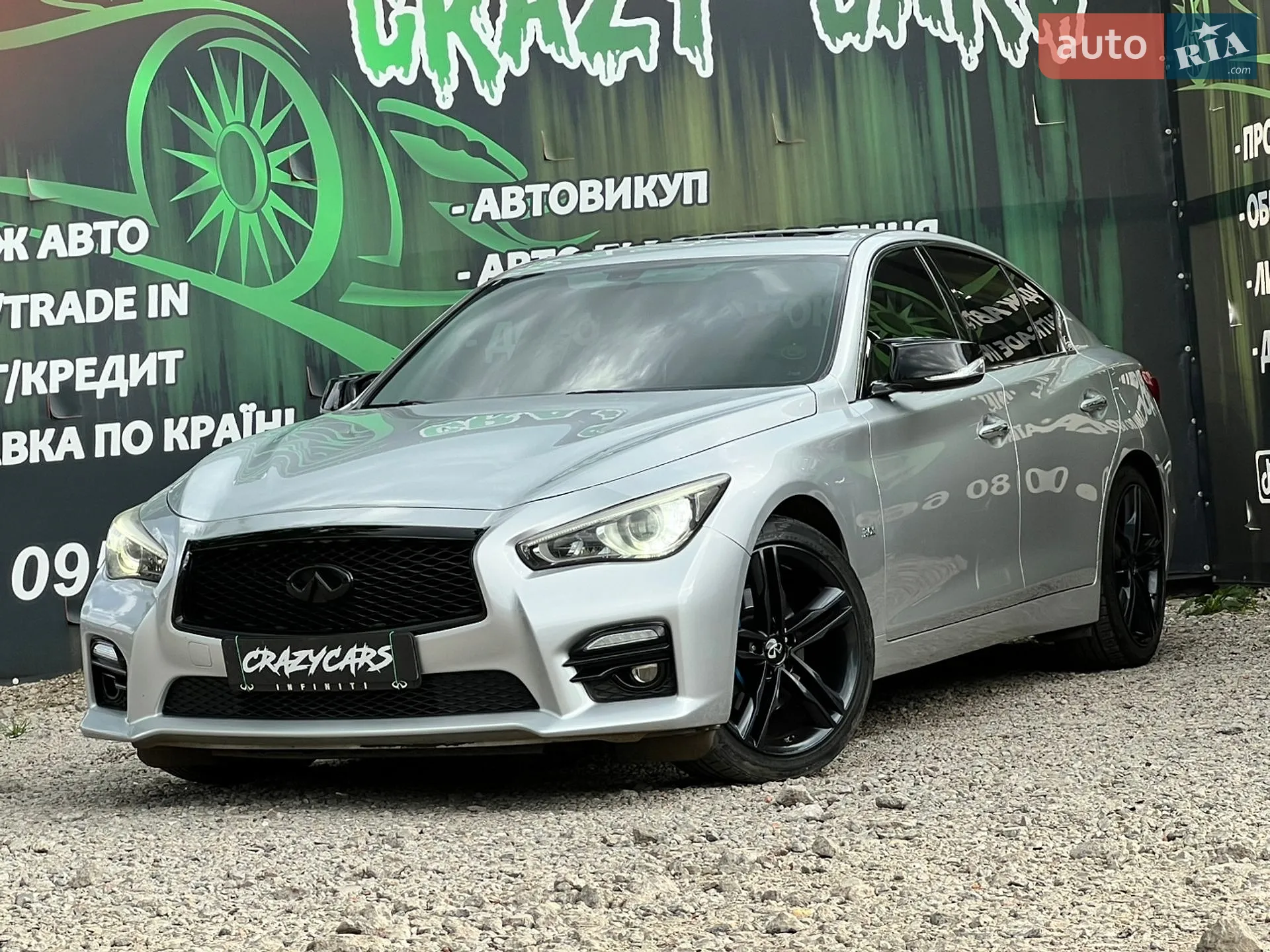 2016 Infiniti Q50 - фото 1