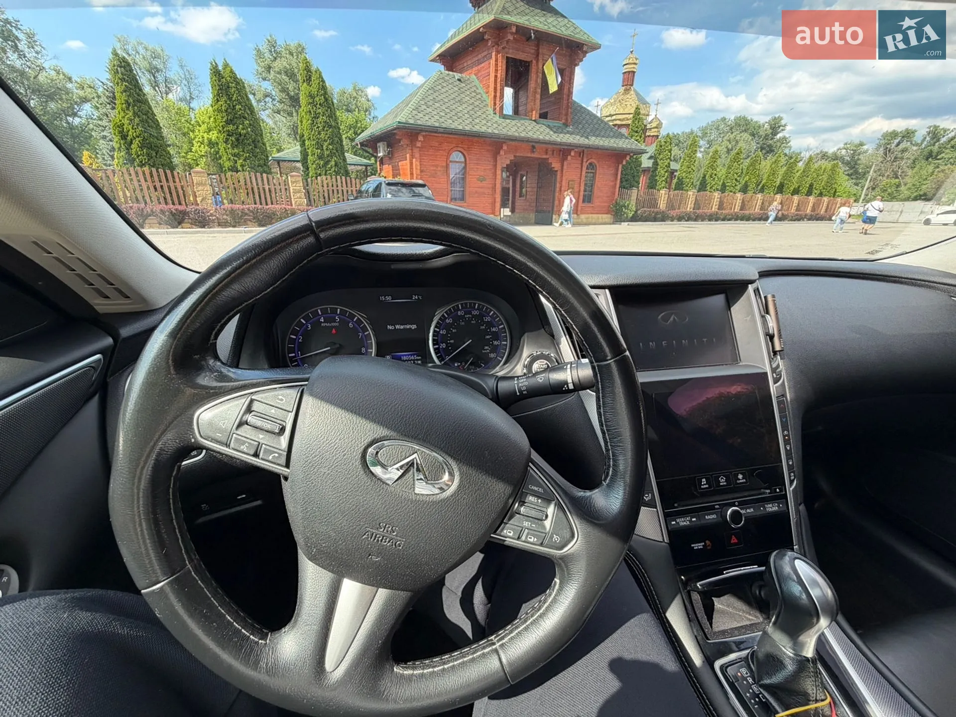 2017 Infiniti Q50 - мініатюра 14