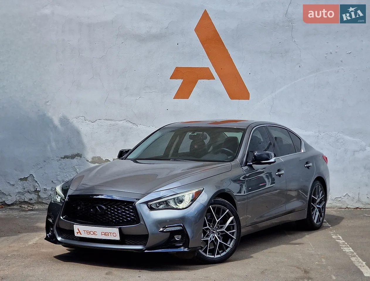 2016 Infiniti Q50 - мініатюра 14