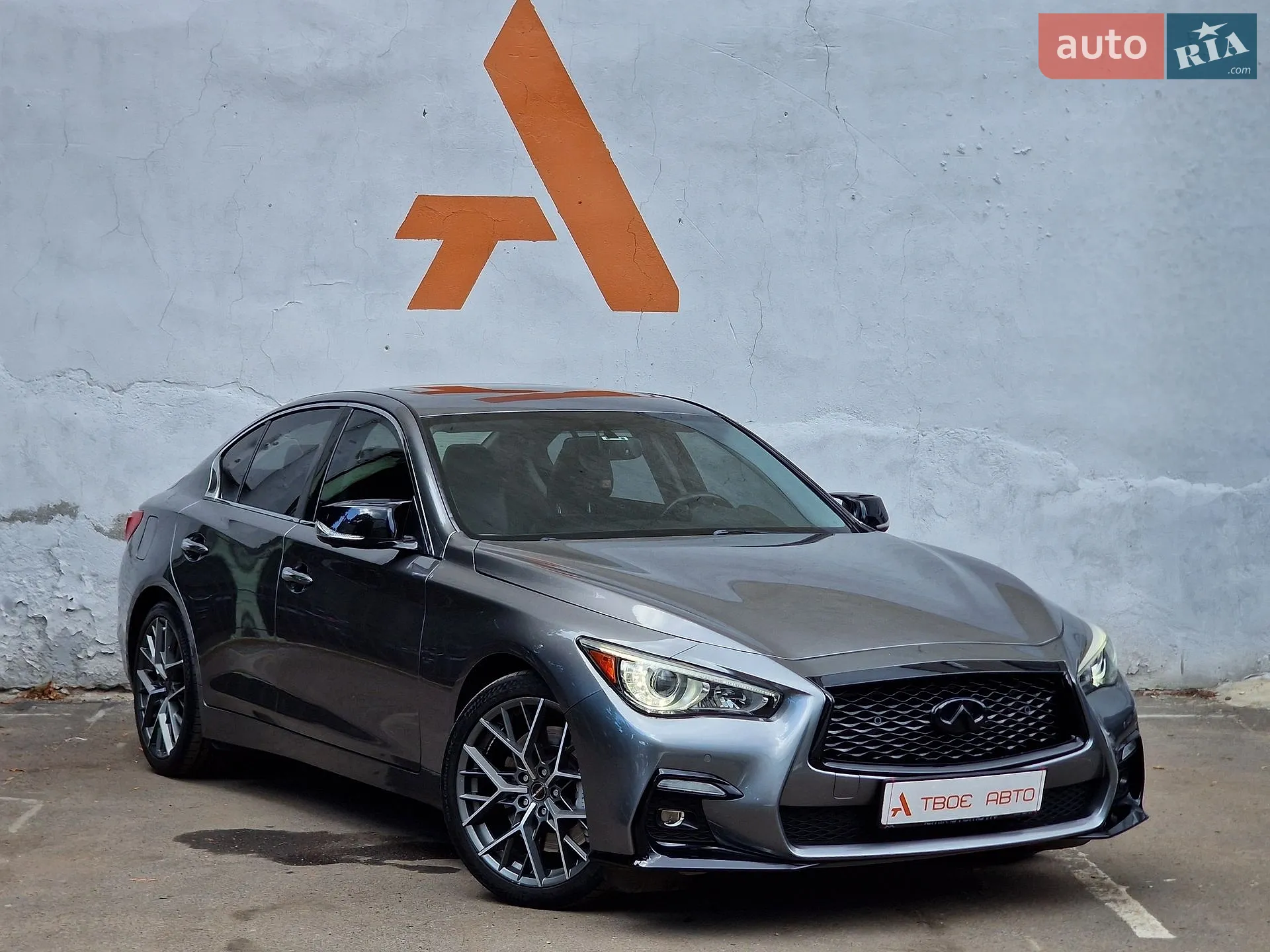 2016 Infiniti Q50 - мініатюра 14