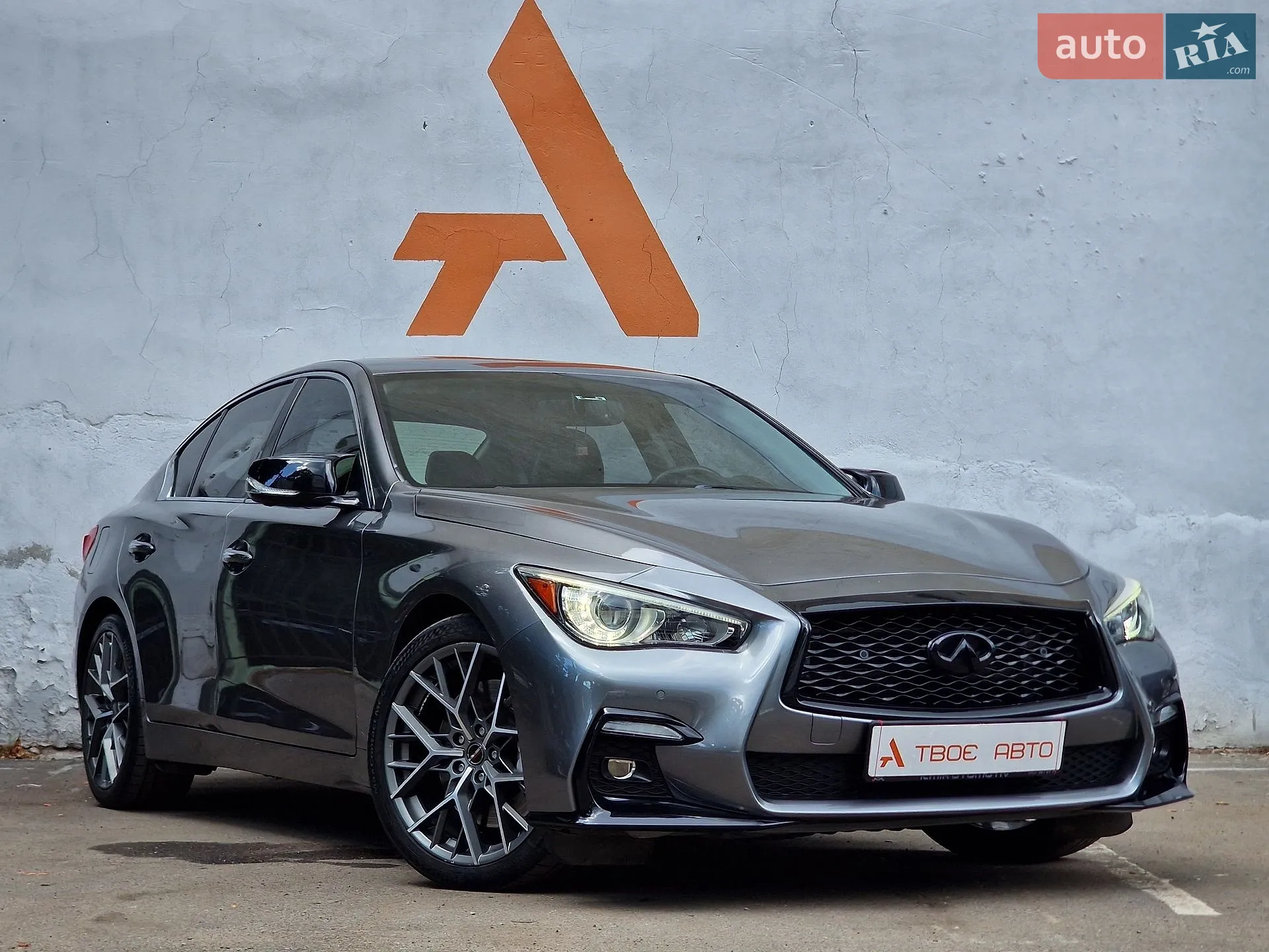 2016 Infiniti Q50 - мініатюра 16