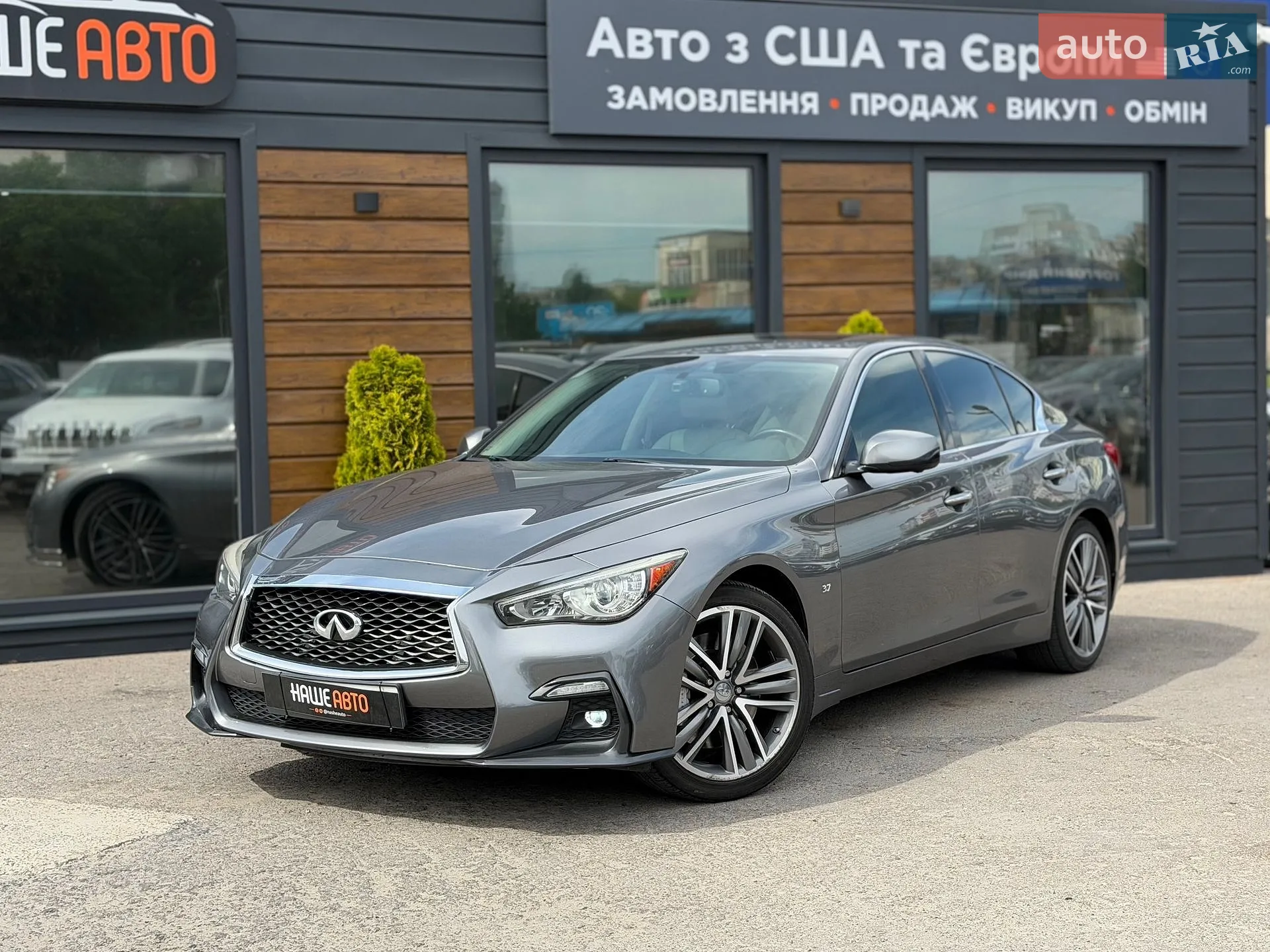 2015 Infiniti Q50 - мініатюра 2