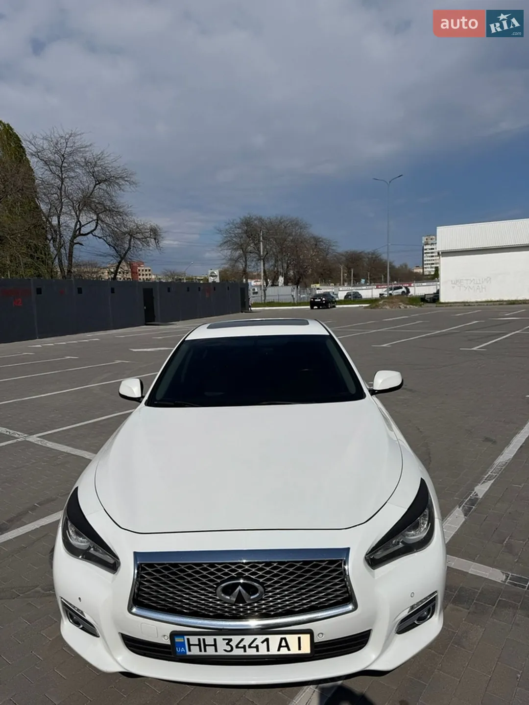 2014 Infiniti Q50 - мініатюра 4