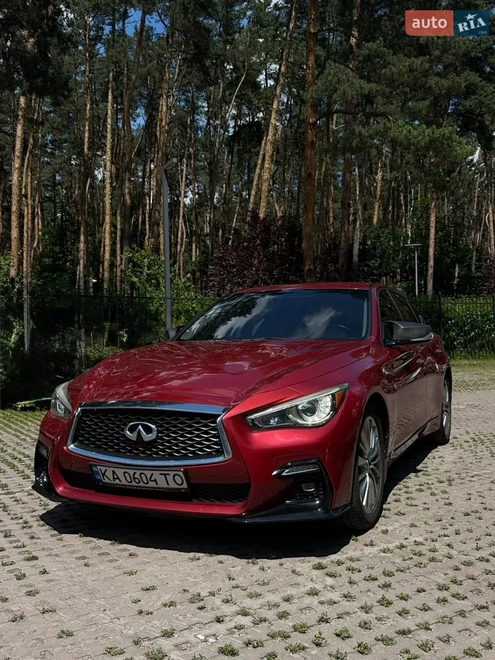 2016 Infiniti Q50 - мініатюра 23