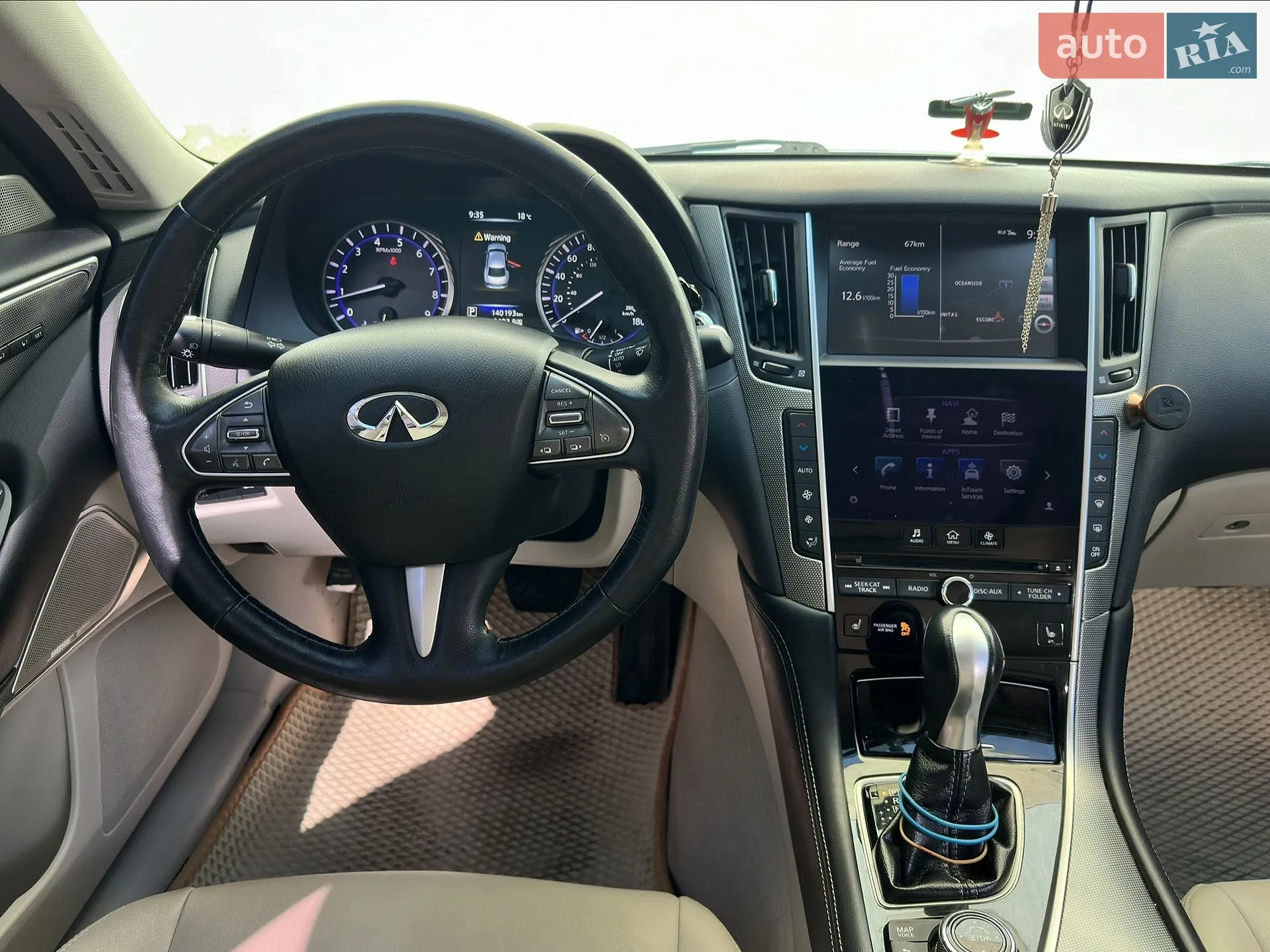 2016 Infiniti Q50 - мініатюра 43