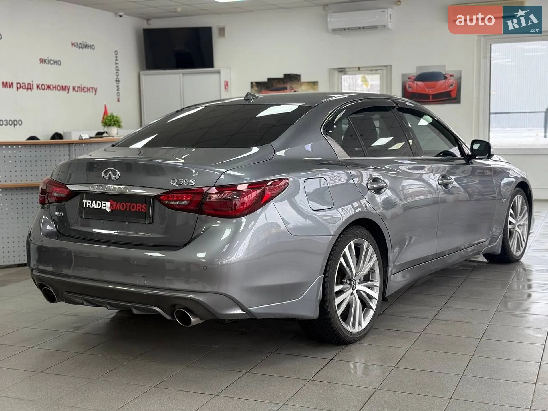 2019 Infiniti Q50 - мініатюра 14