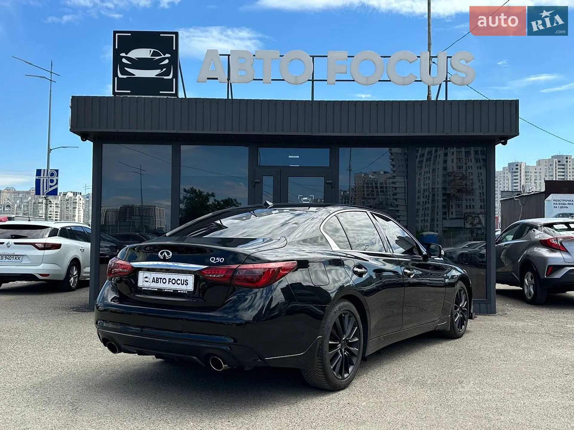 2019 Infiniti Q50 - мініатюра 5