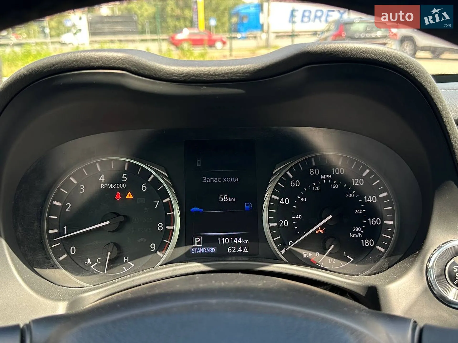 2019 Infiniti Q50 - мініатюра 20