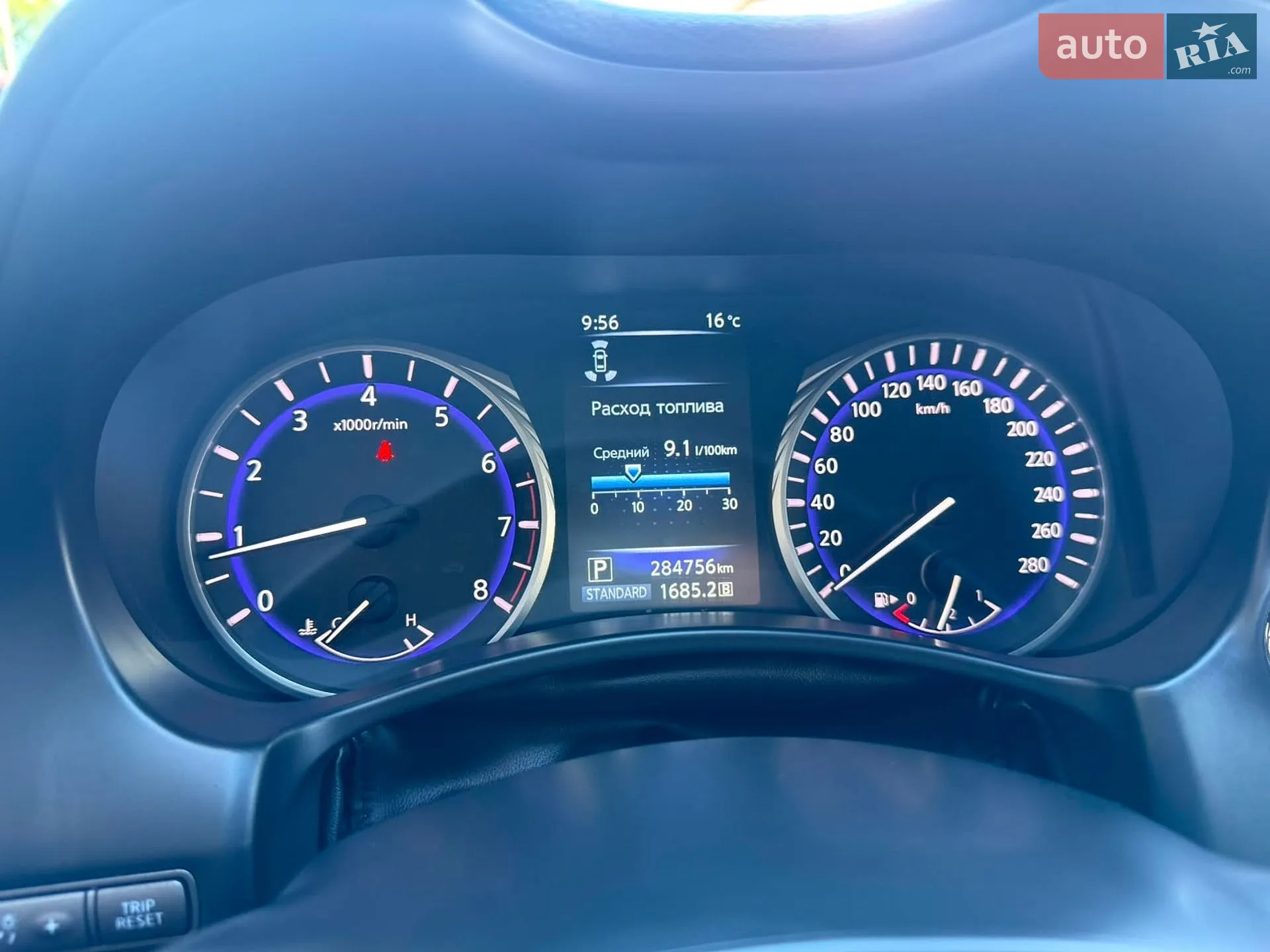 2015 Infiniti Q50 - мініатюра 13