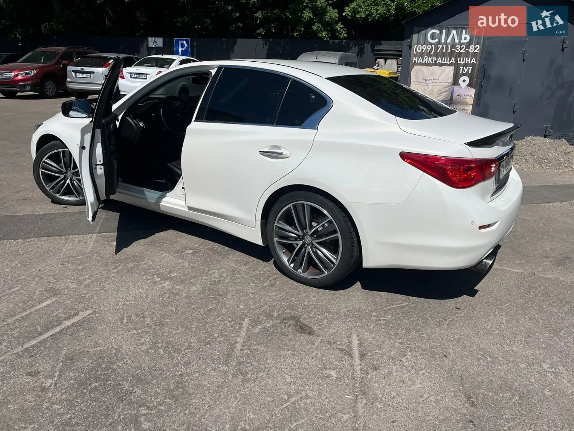 2014 Infiniti Q50 - мініатюра 5