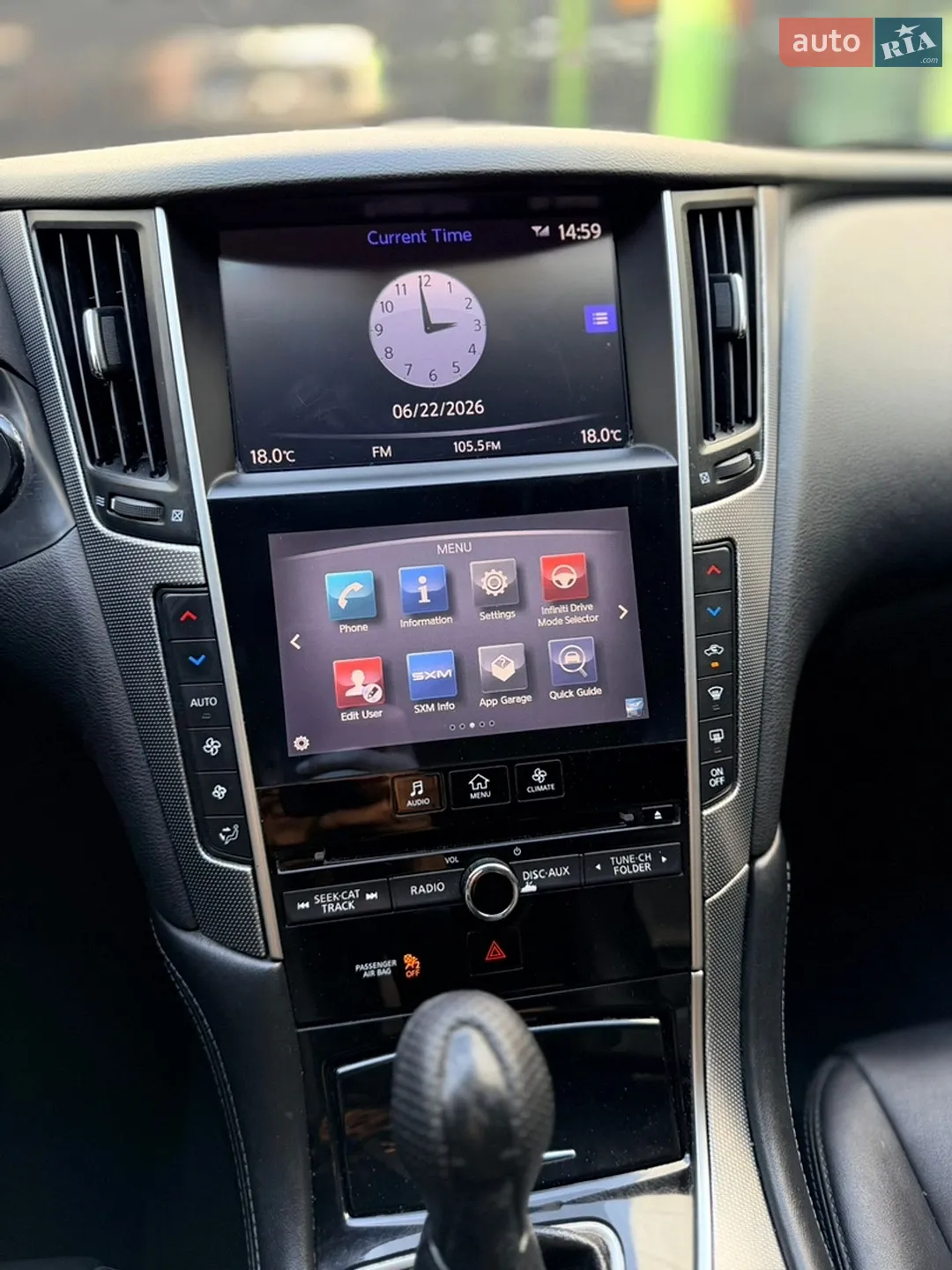 2015 Infiniti Q50 - мініатюра 14
