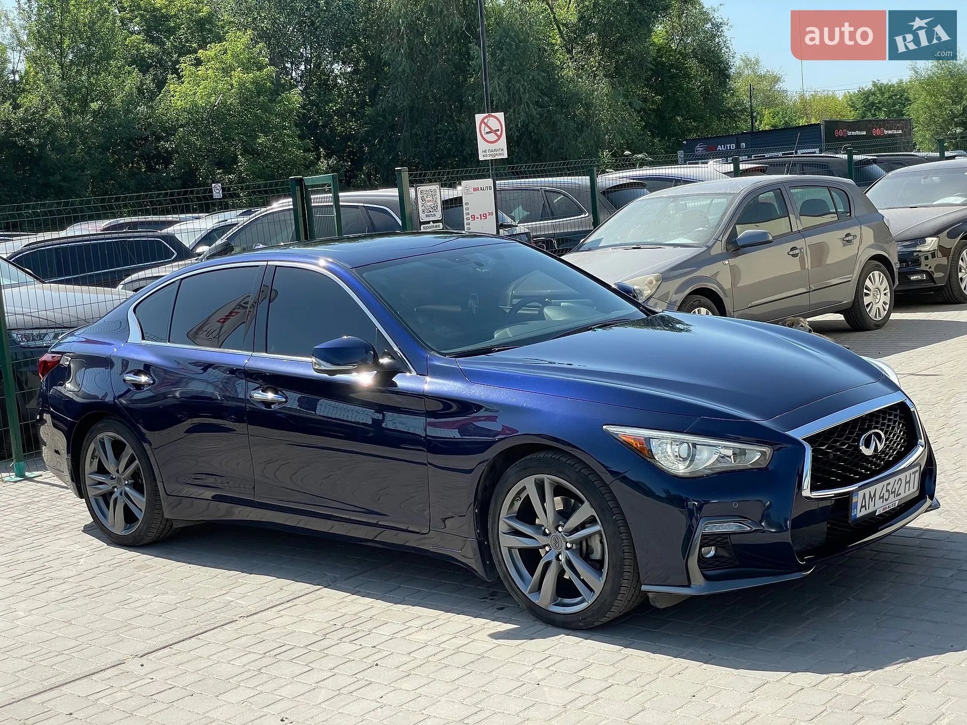 2021 Infiniti Q50 - мініатюра 8