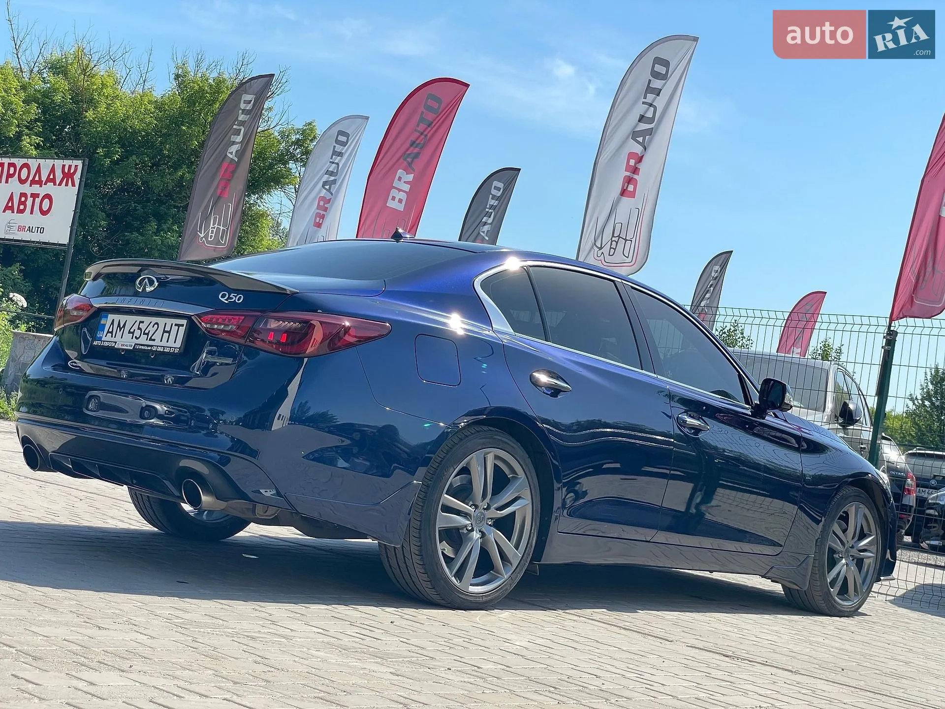 2021 Infiniti Q50 - мініатюра 16