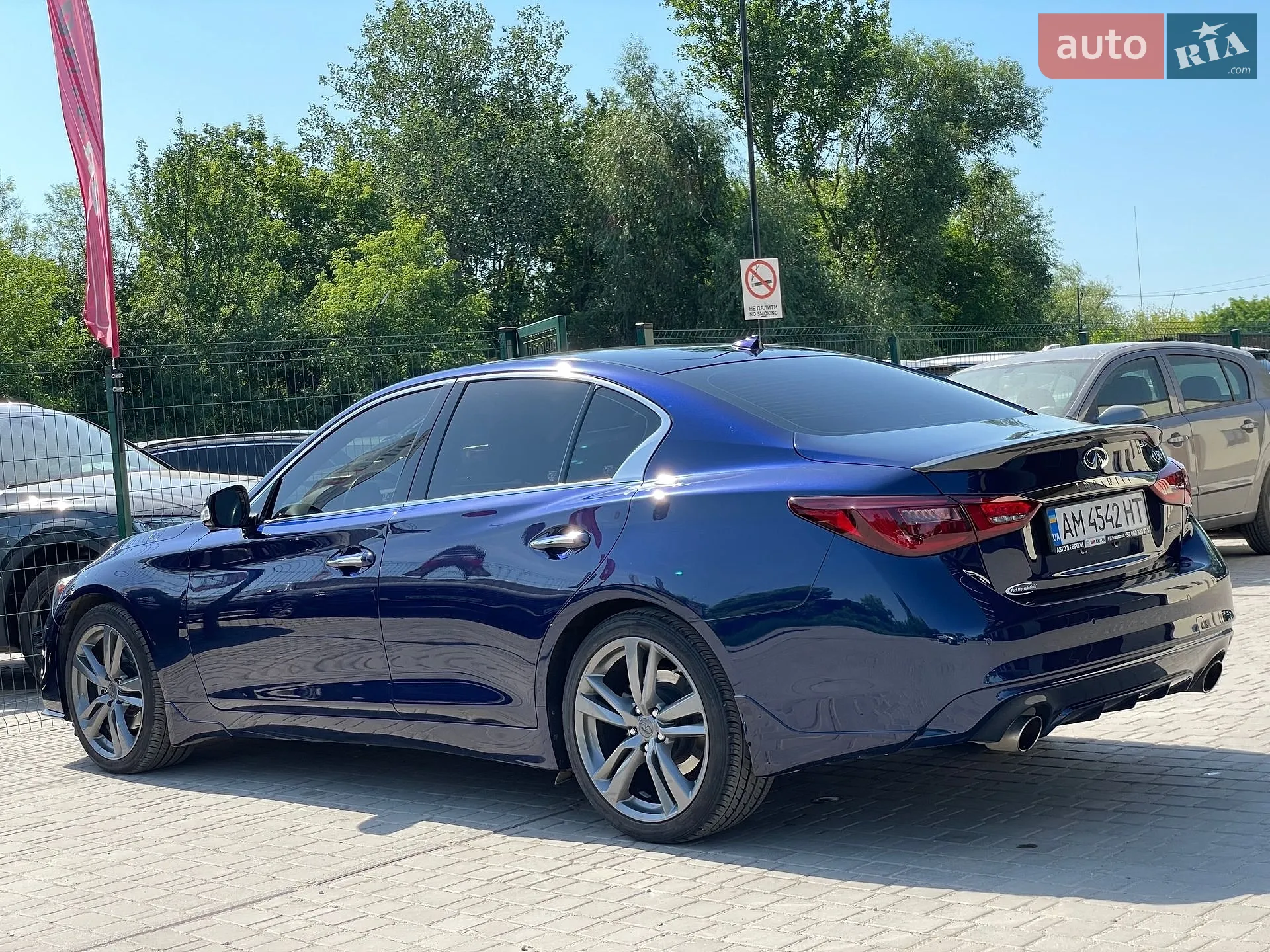 2021 Infiniti Q50 - мініатюра 19