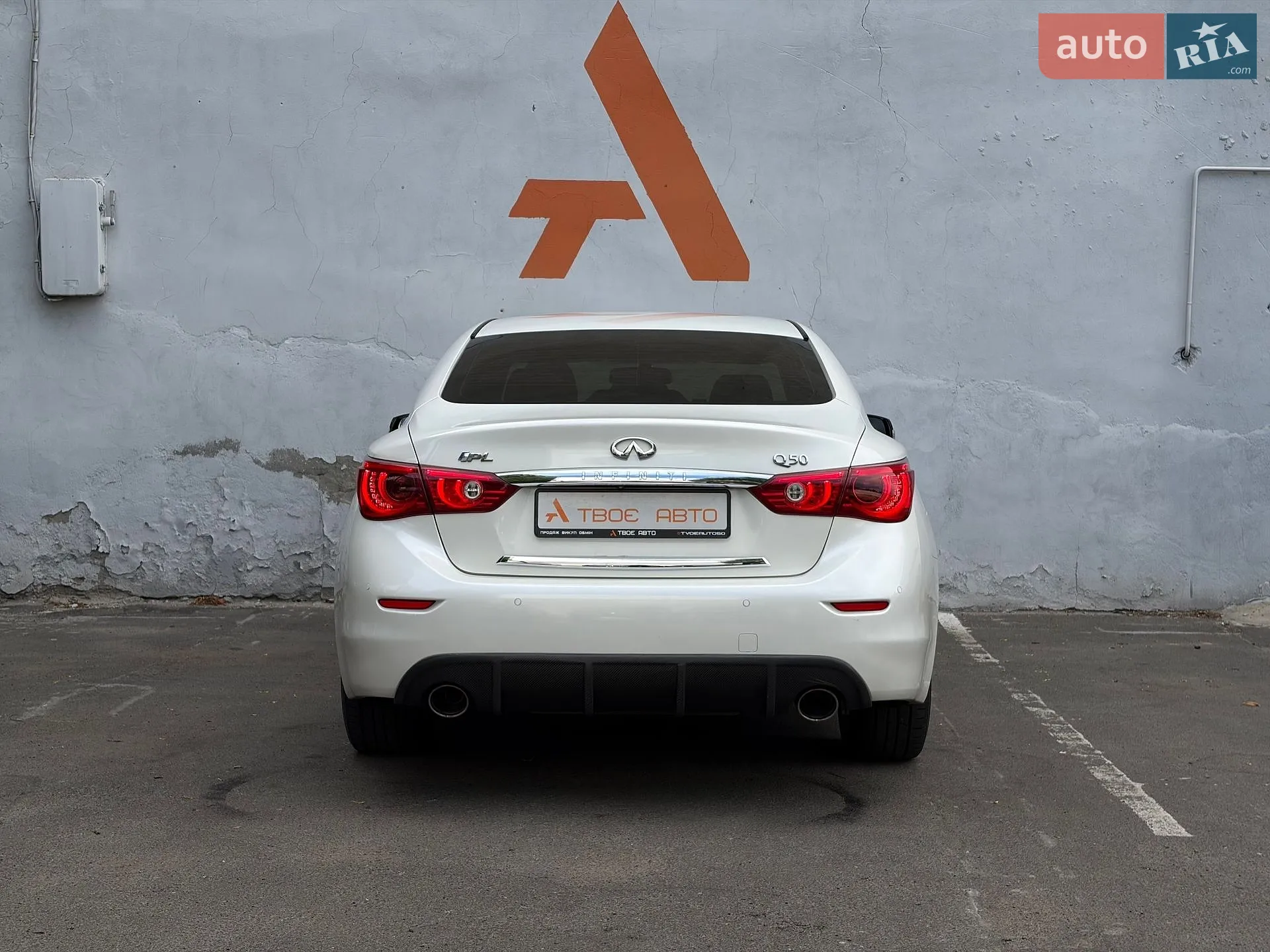 2015 Infiniti Q50 - мініатюра 10
