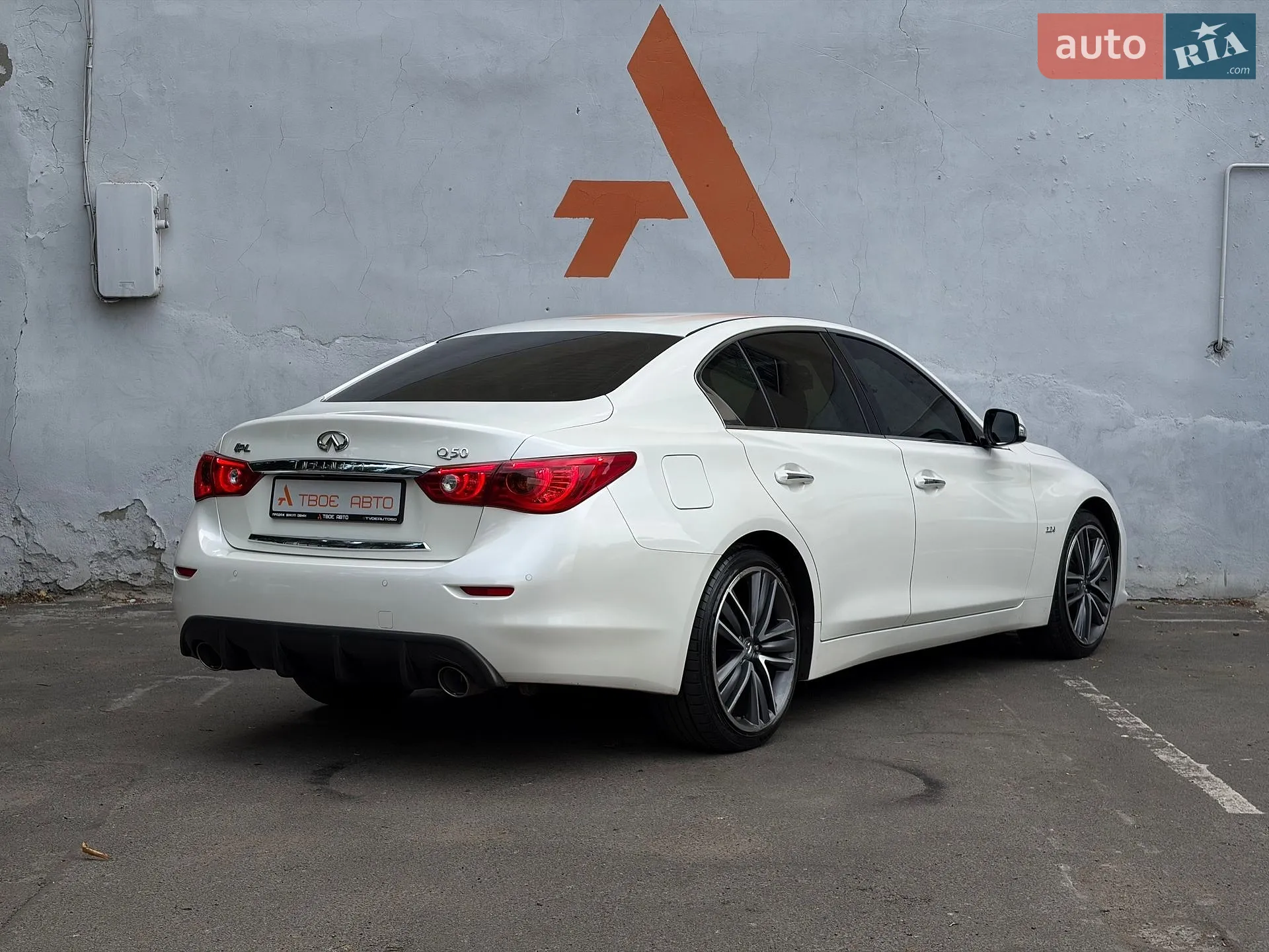 2015 Infiniti Q50 - мініатюра 12