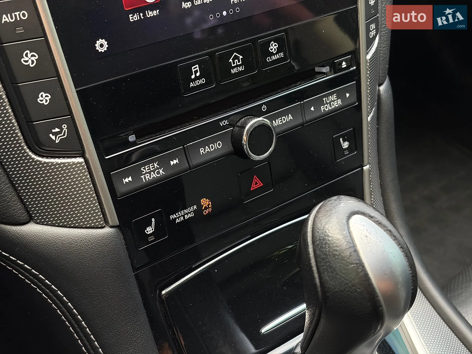 2015 Infiniti Q50 - мініатюра 25