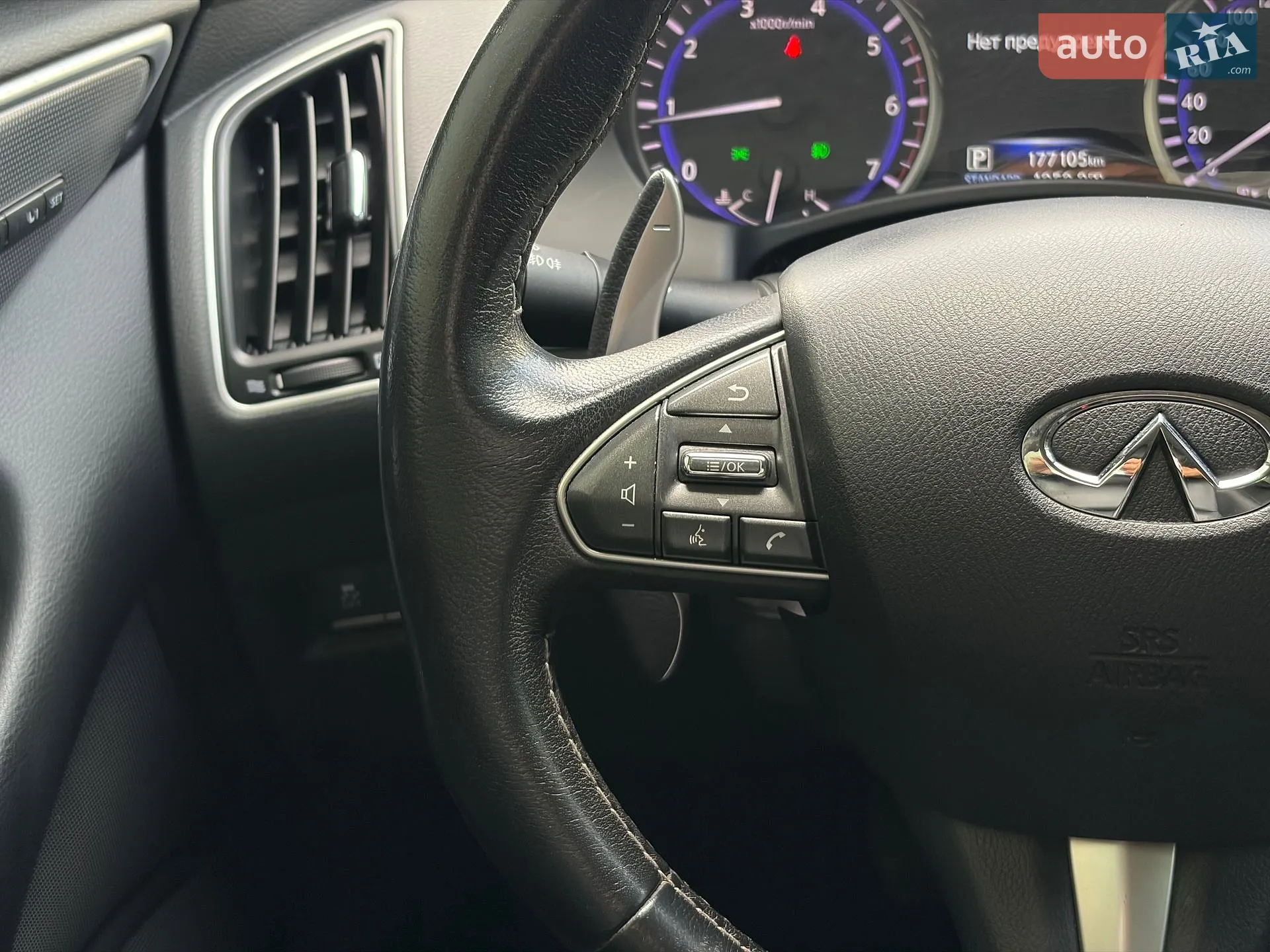 2015 Infiniti Q50 - мініатюра 34