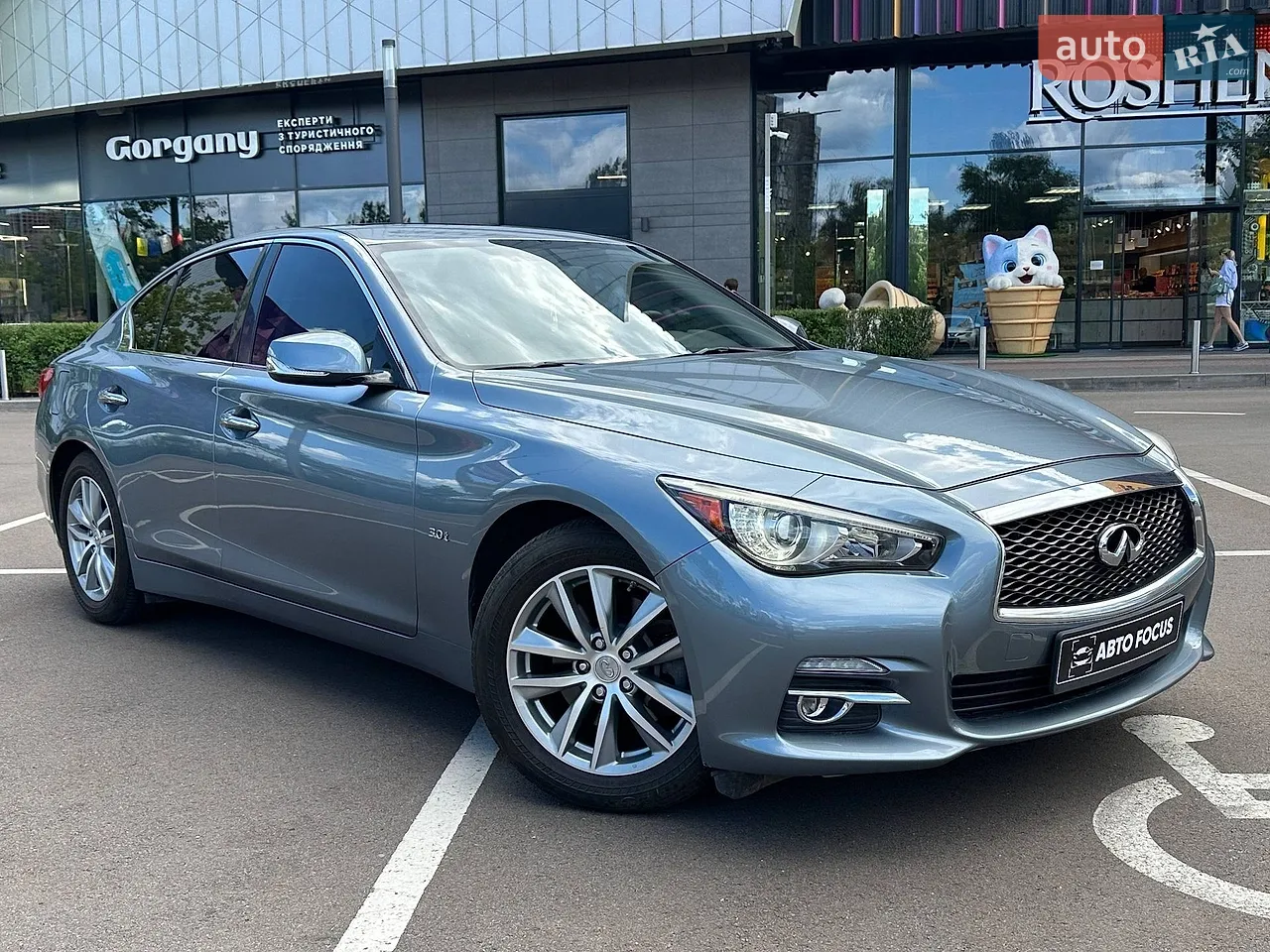 2016 Infiniti Q50 - мініатюра 12