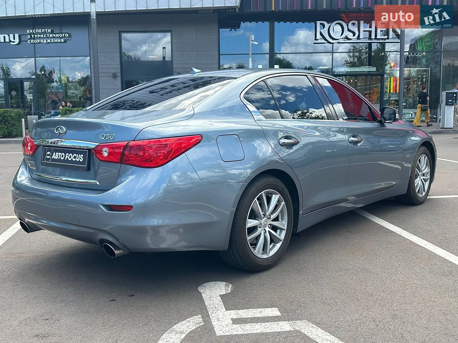 2016 Infiniti Q50 - мініатюра 7