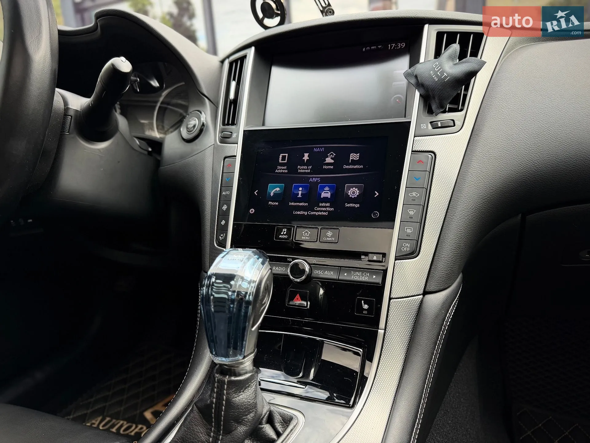 2017 Infiniti Q50 - мініатюра 35