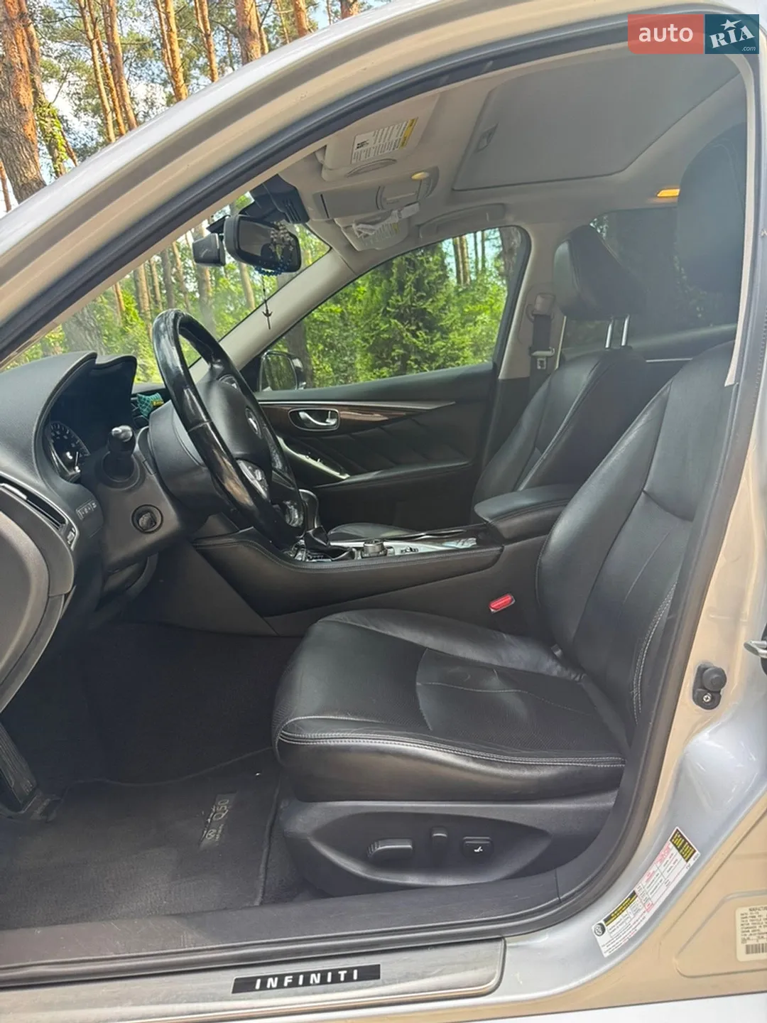 2015 Infiniti Q50 - мініатюра 14