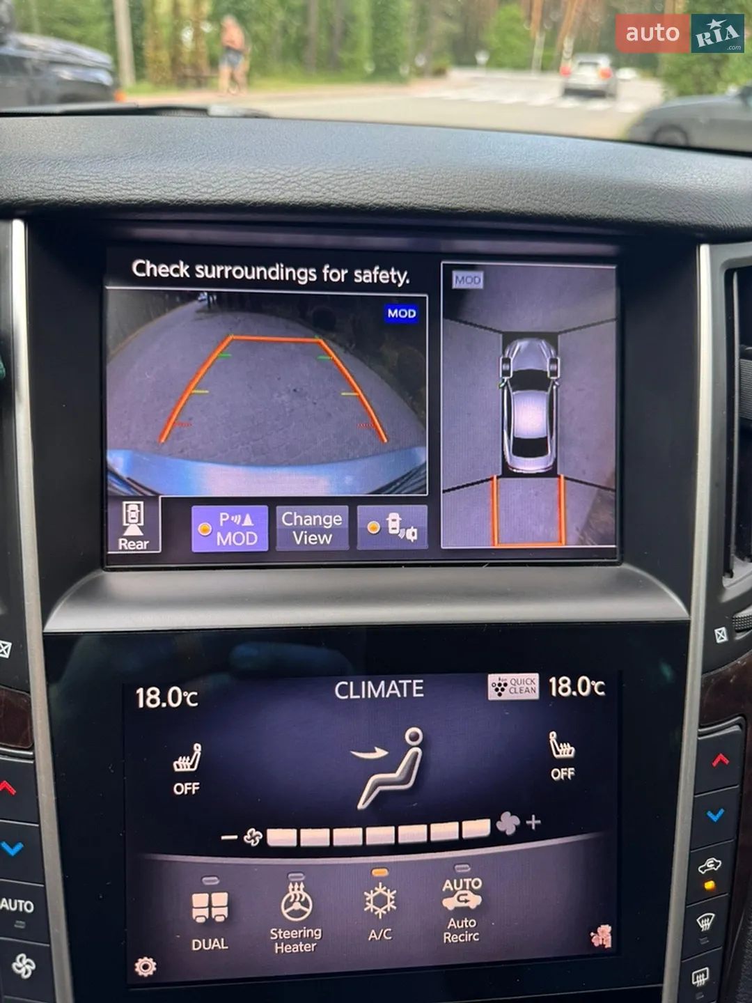 2015 Infiniti Q50 - мініатюра 26