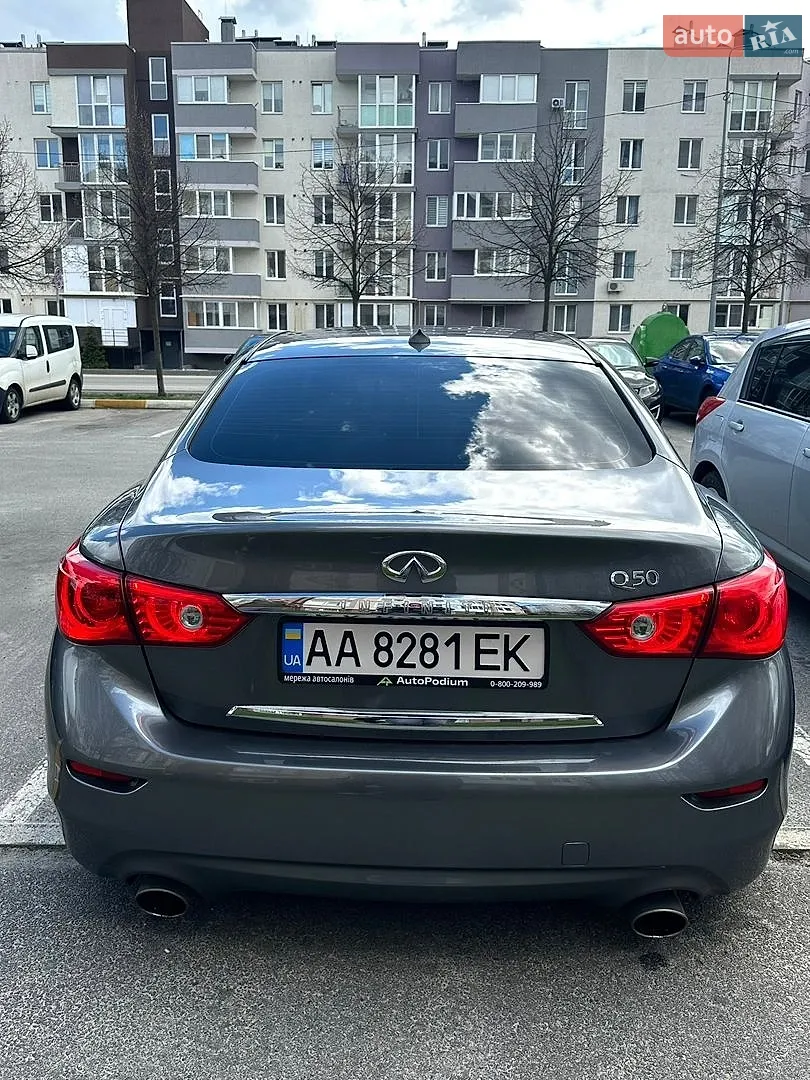 2017 Infiniti Q50 - мініатюра 8