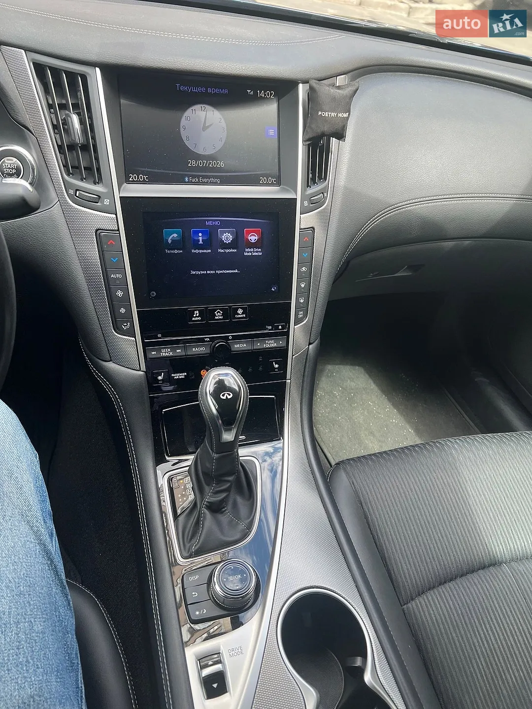 2018 Infiniti Q50 - мініатюра 5