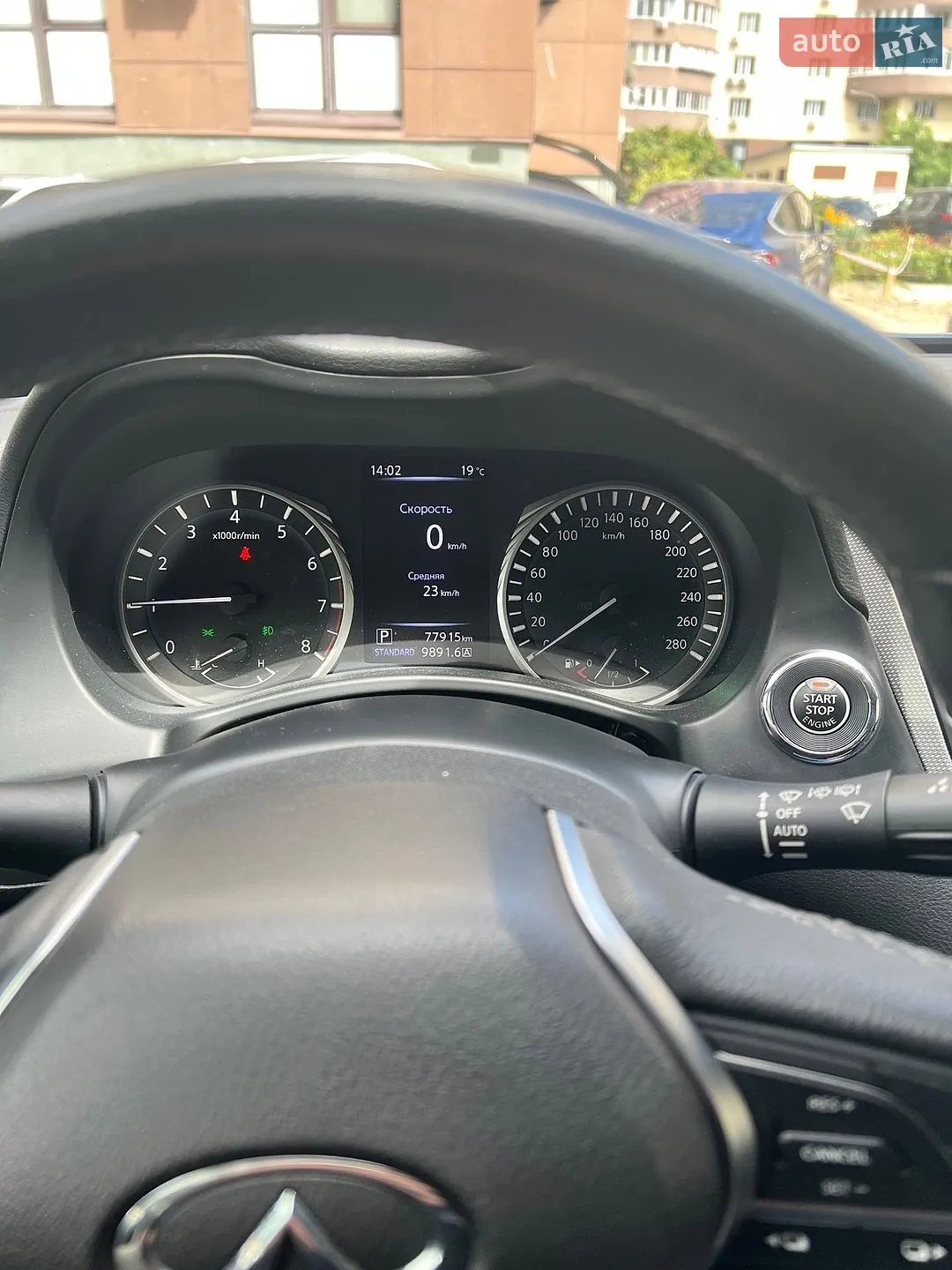 2018 Infiniti Q50 - мініатюра 6