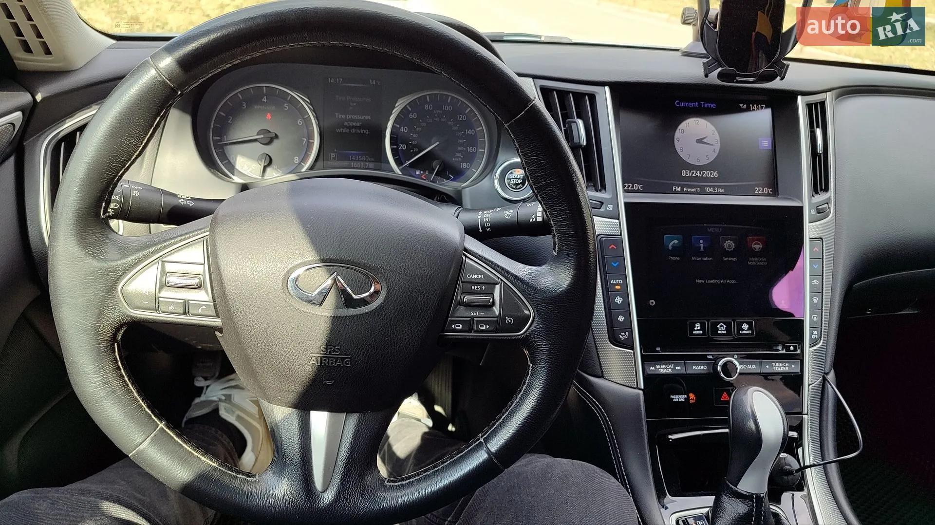 2015 Infiniti Q50 - мініатюра 6