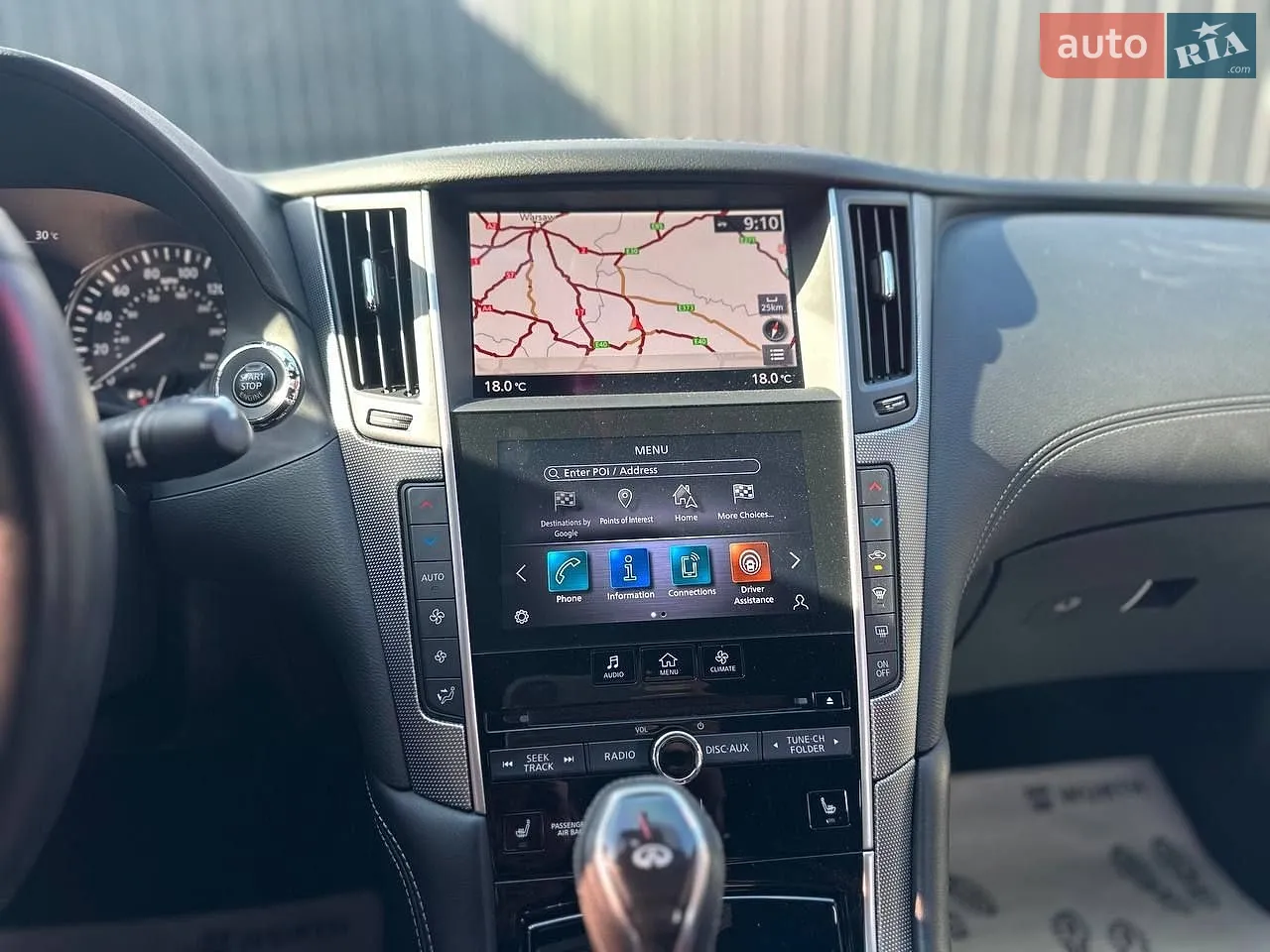 2020 Infiniti Q50 - мініатюра 15