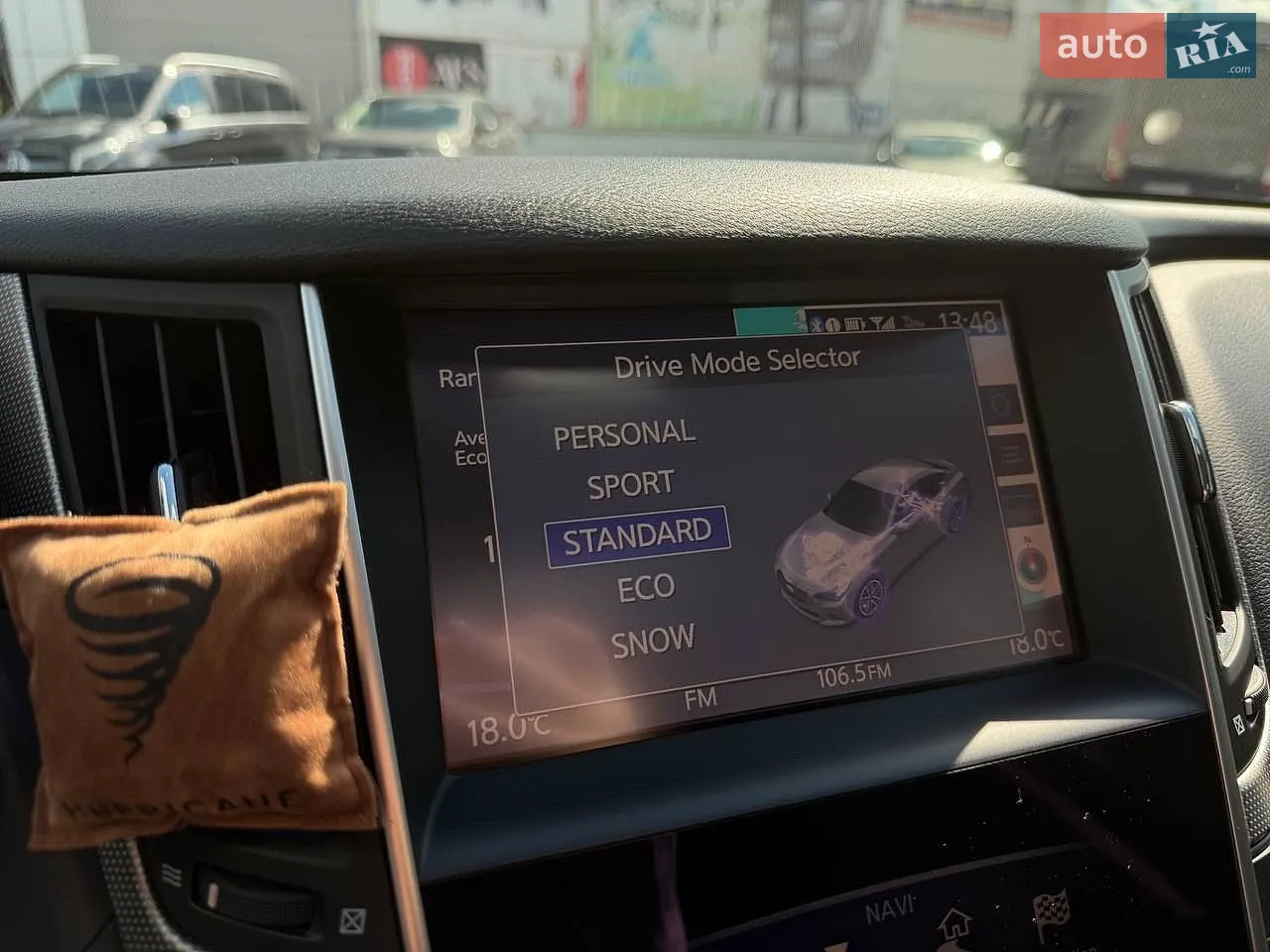 2014 Infiniti Q50 - мініатюра 13