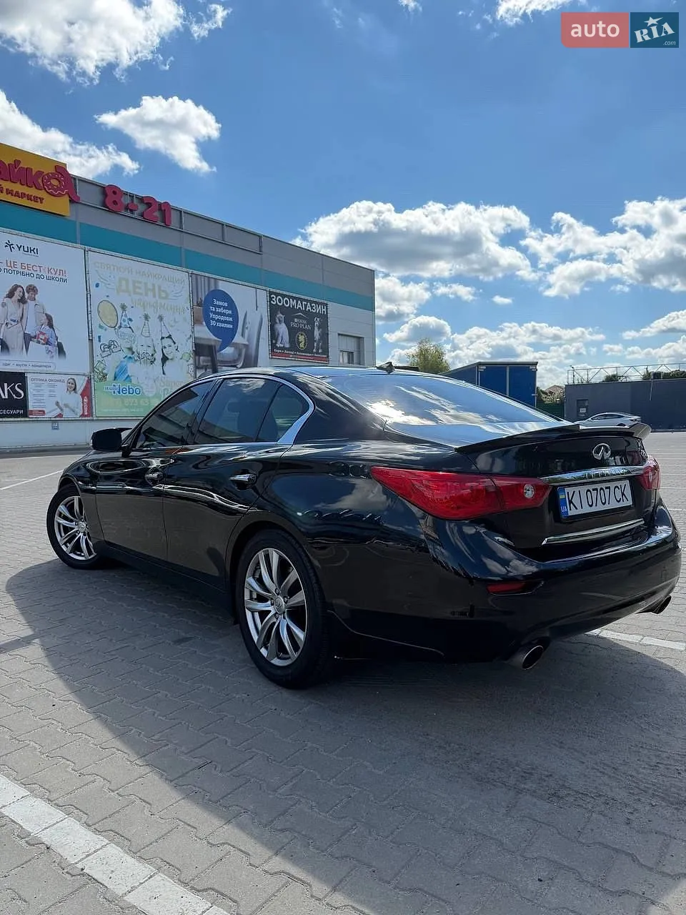 2014 Infiniti Q50 - мініатюра 3