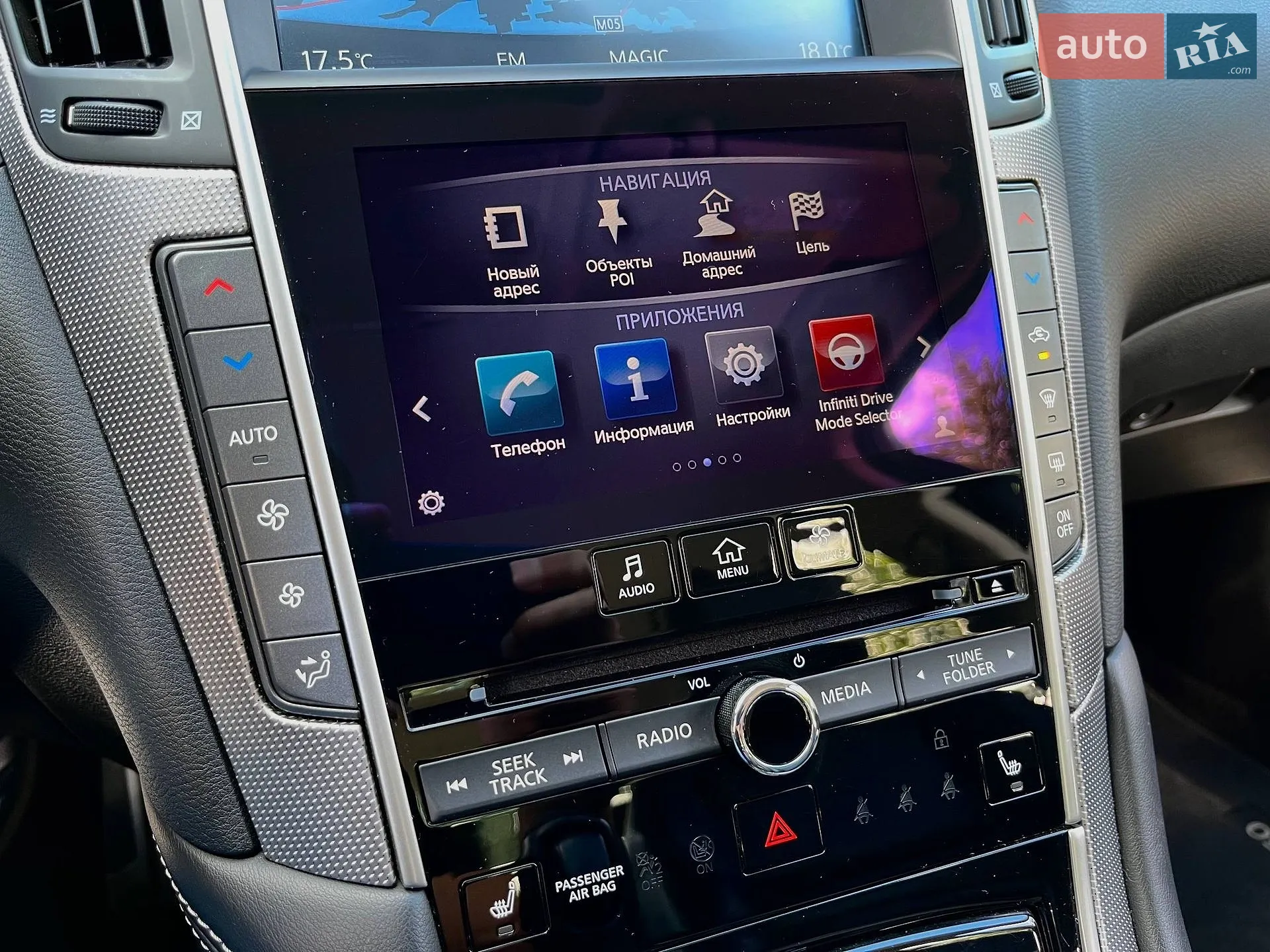2015 Infiniti Q50 - мініатюра 25