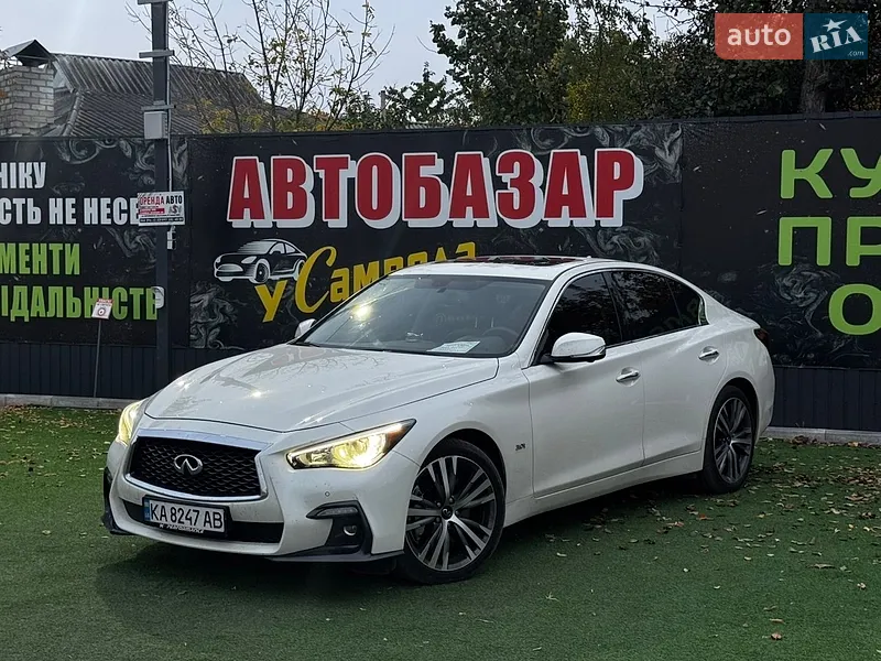 Infiniti Q50