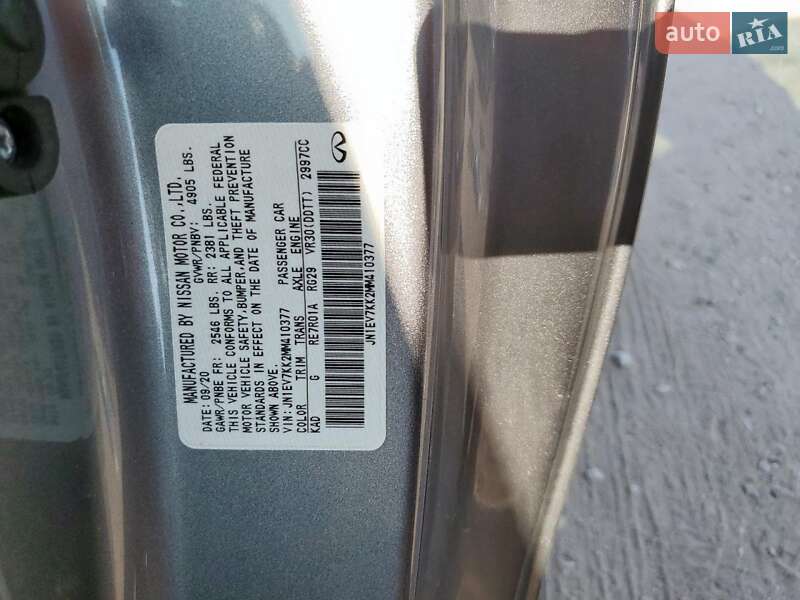 Купе Infiniti Q60 2021 в Львове
