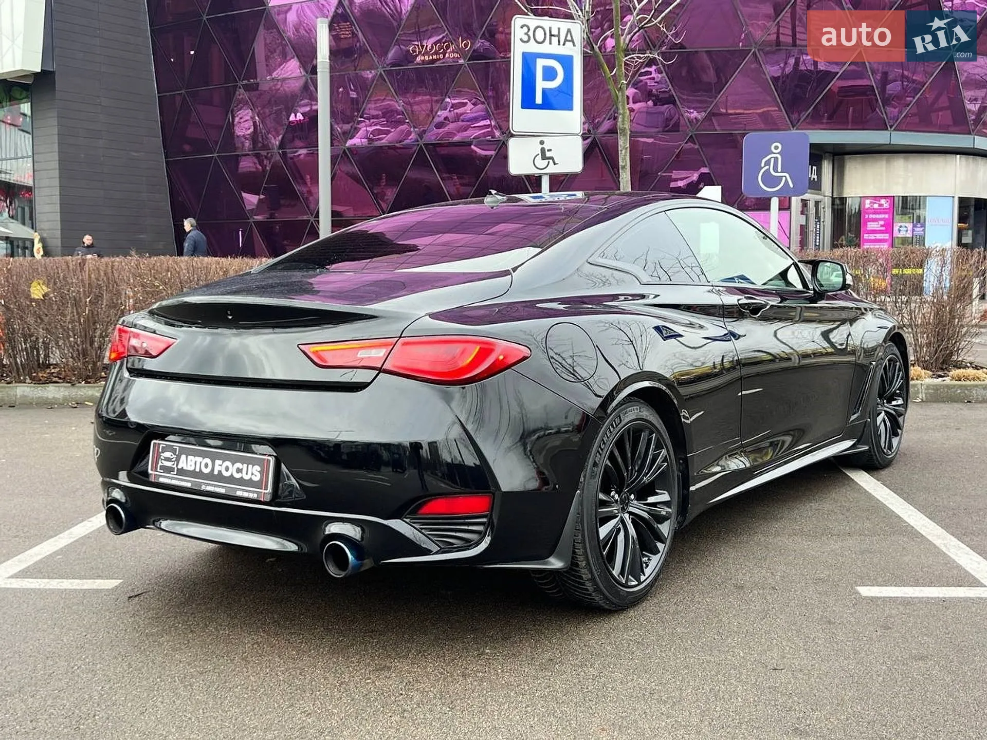 2018 Infiniti Q60 - мініатюра 8