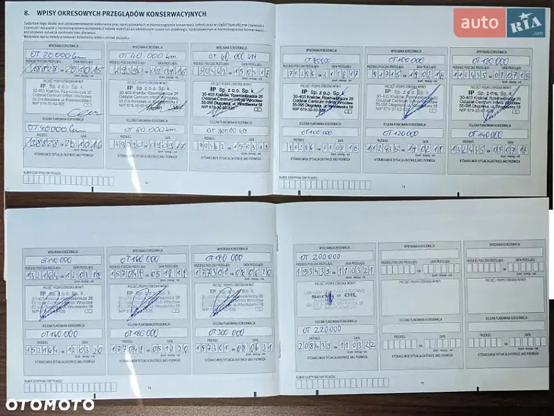 Седан Infiniti Q70 2015 в Львові документ