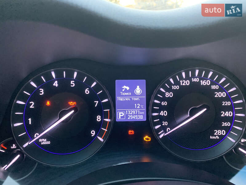 Седан Infiniti Q70 2016 в Новомосковске фото 9 Седан Infiniti Q70 2016 в Новомосковске