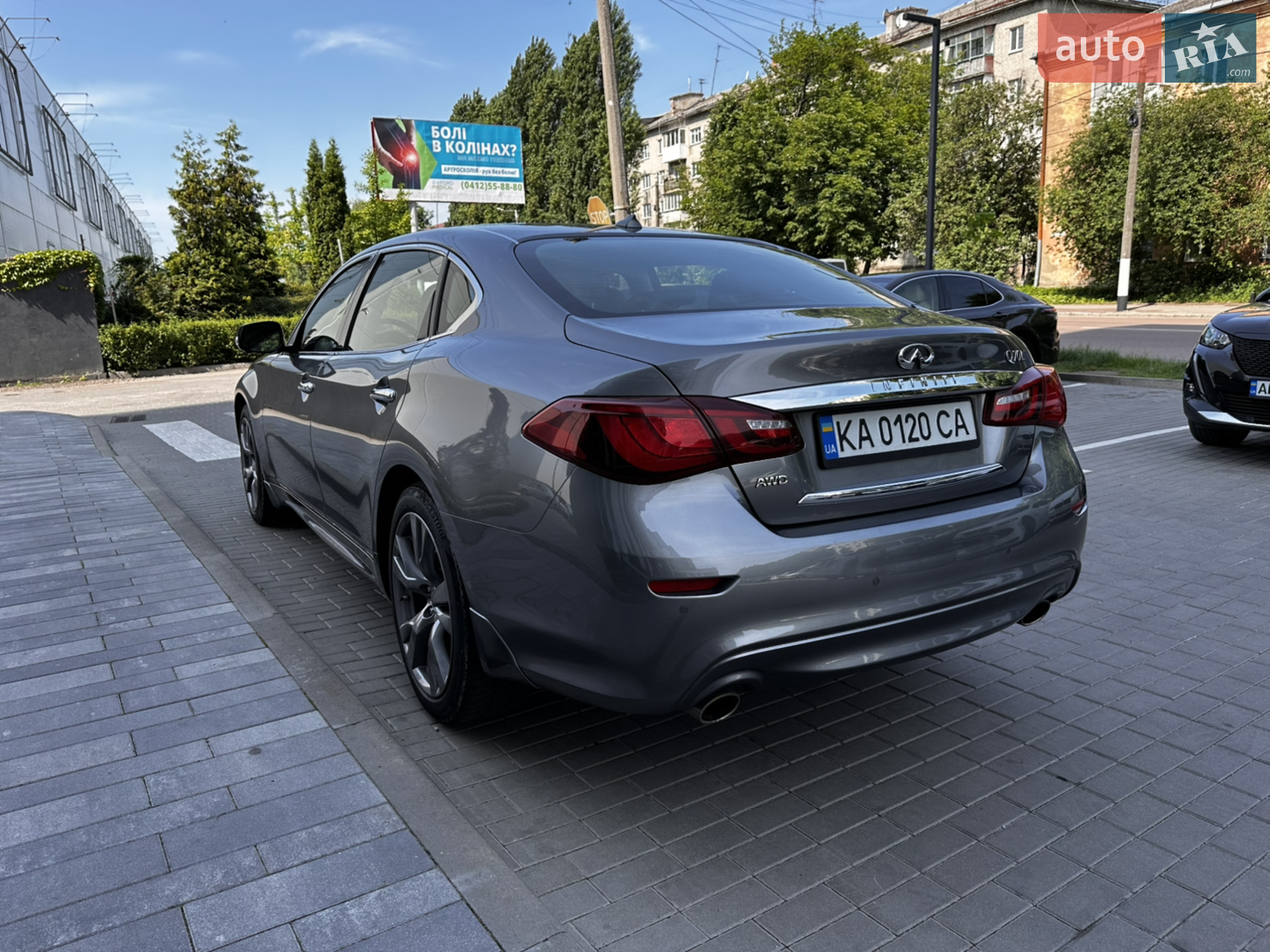 2017 Infiniti Q70 - мініатюра 5