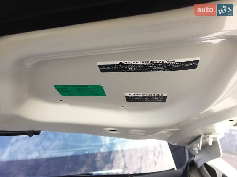 Седан Infiniti Q70 2015 в Чернигове