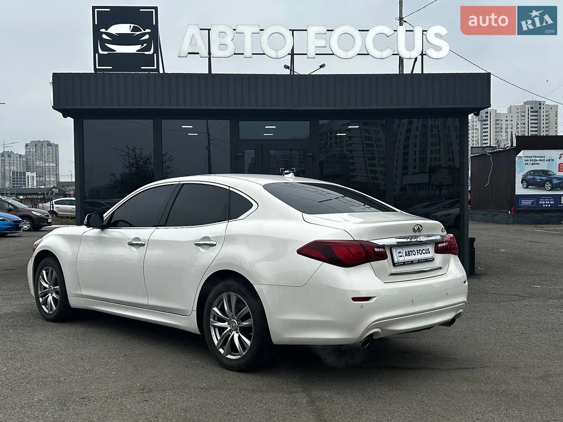2016 Infiniti Q70 - мініатюра 5