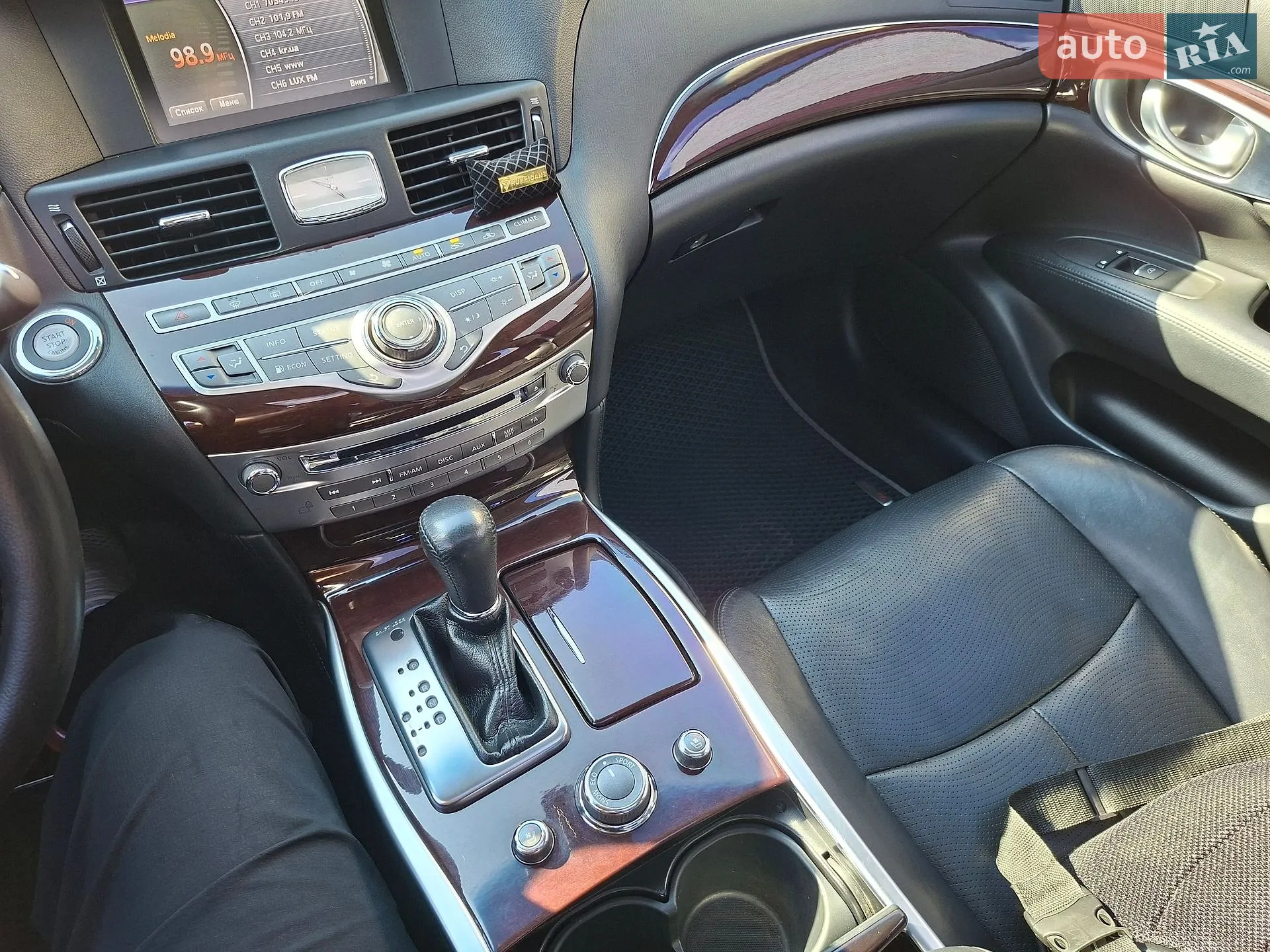 2017 Infiniti Q70 - мініатюра 24