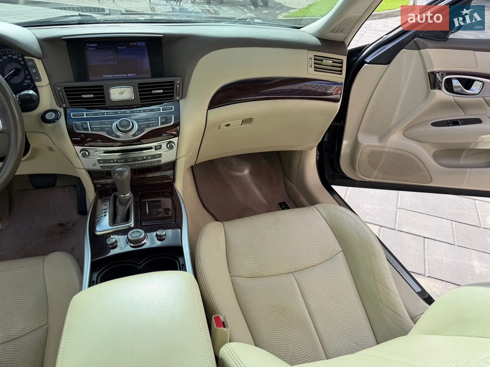 2013 Infiniti Q70 - мініатюра 26