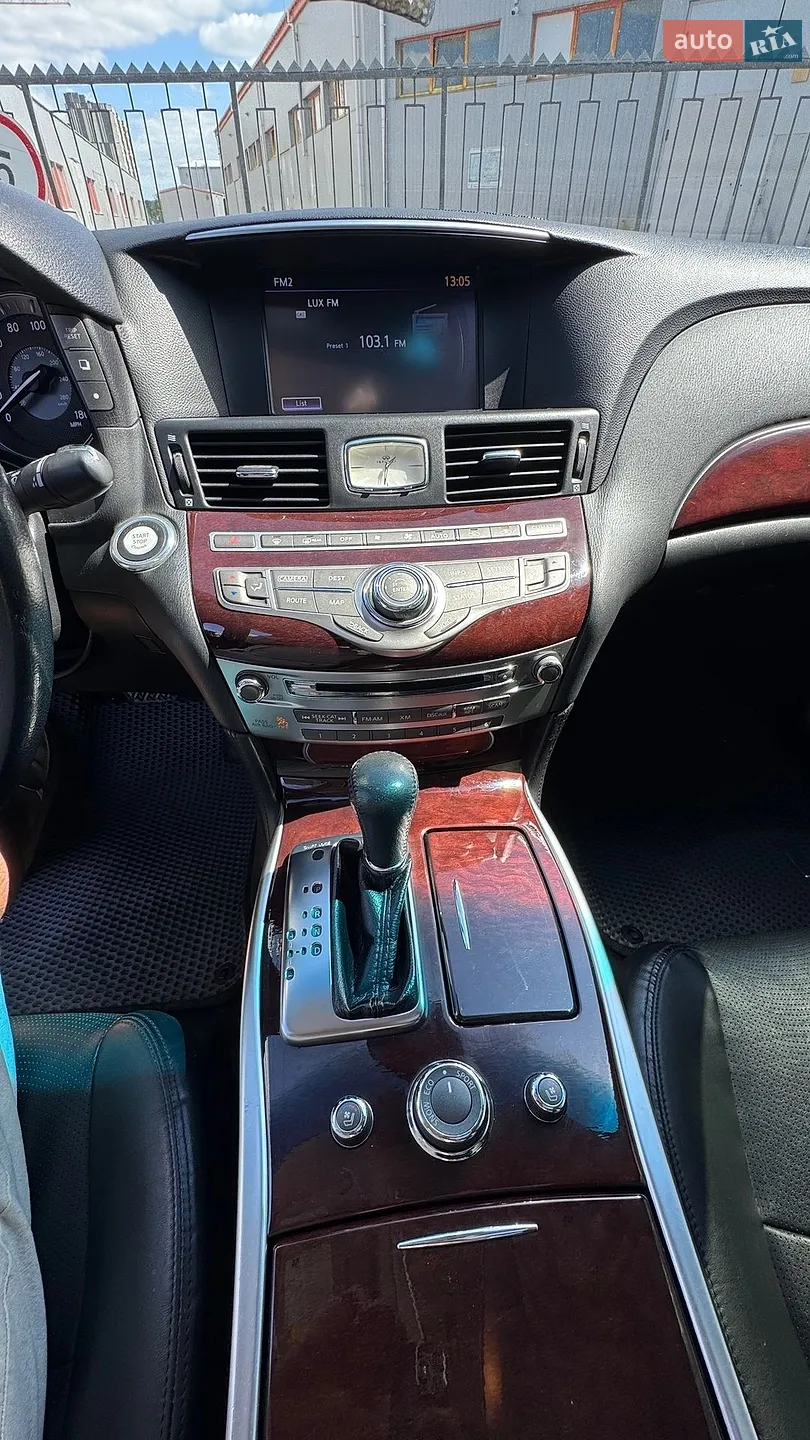 2014 Infiniti Q70 - мініатюра 19