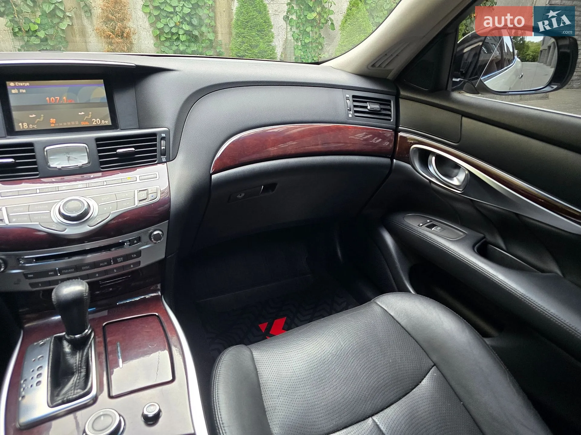 2017 Infiniti Q70 - мініатюра 41