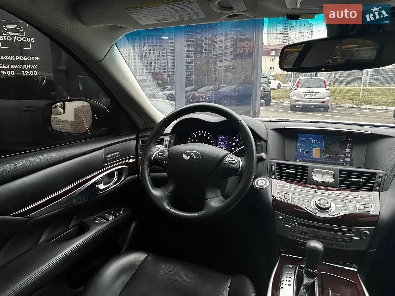 2016 Infiniti Q70 - мініатюра 30